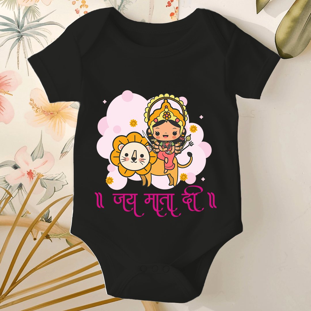 Navratri Baby Romper - Its Garba Time
