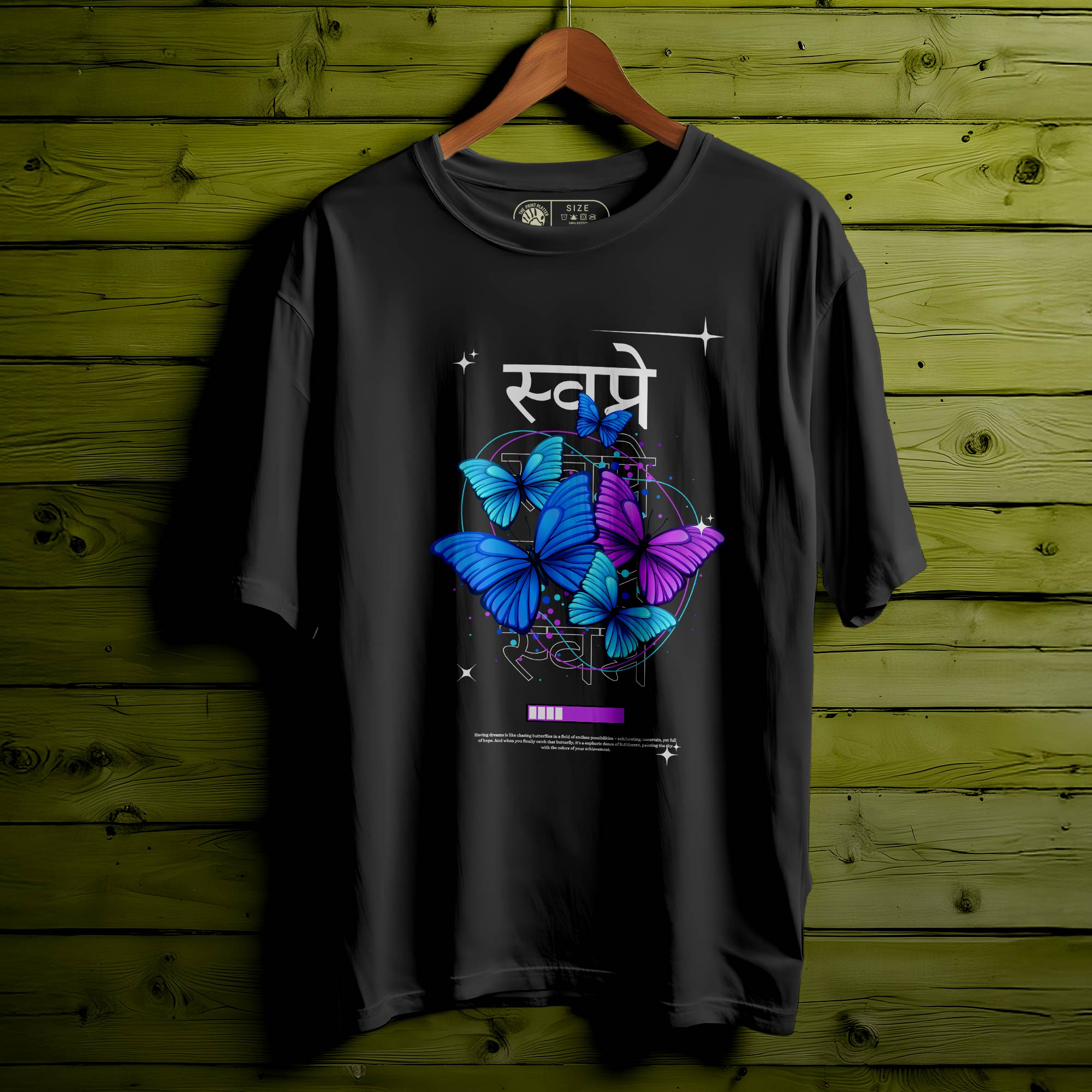 SAPNEY OVERSIZED T-SHIRT FOR UNISEX BIO WASH 101