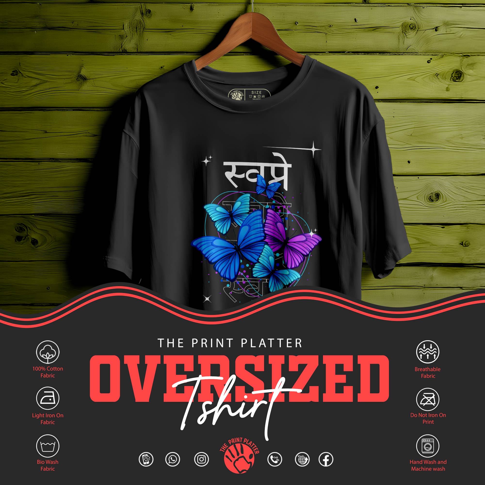 SAPNEY OVERSIZED T-SHIRT FOR UNISEX BIO WASH 101