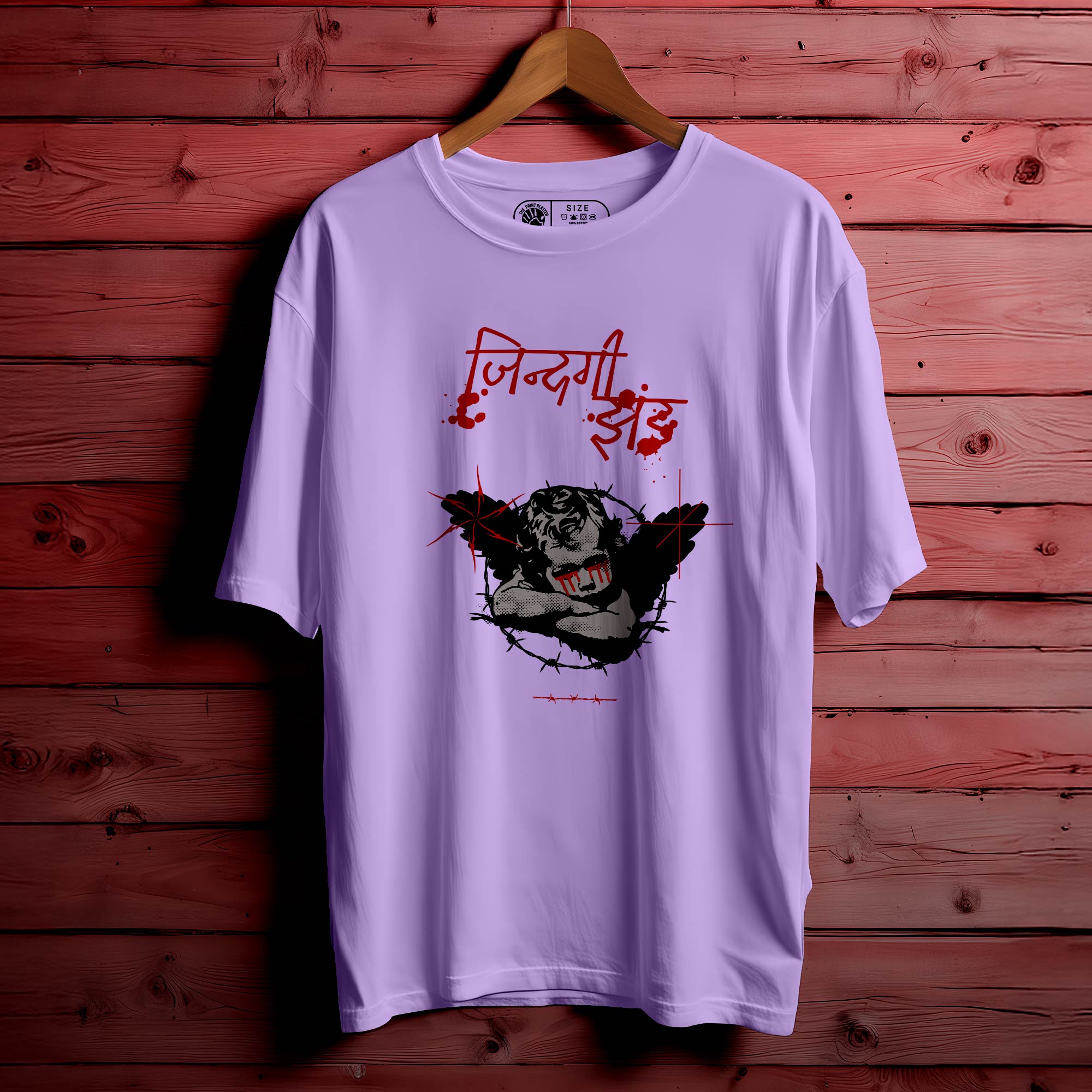 ZINDEGI-JHAND T-SHIRT FOR MEN OR WOMEN |103