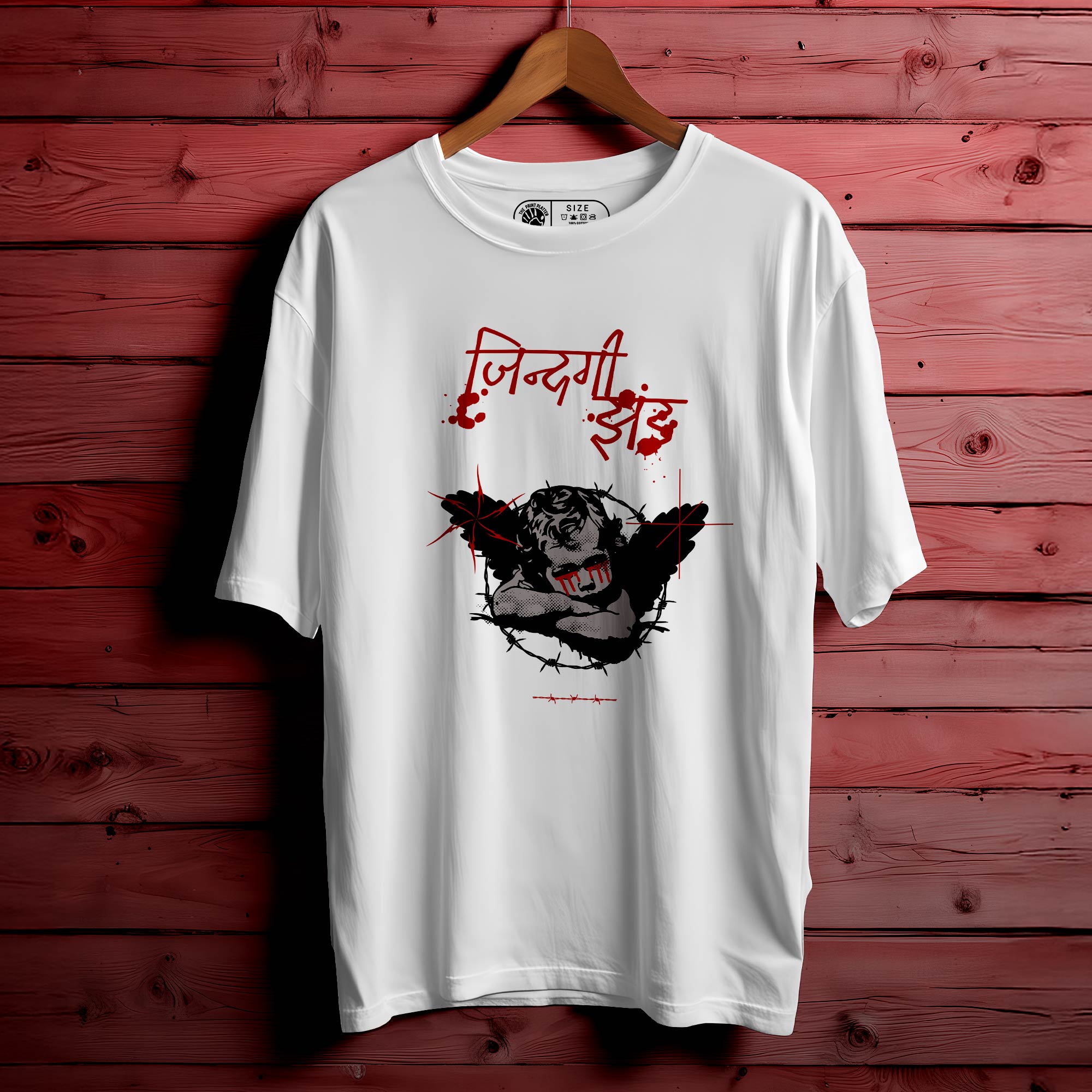 ZINDEGI-JHAND T-SHIRT FOR MEN OR WOMEN |103
