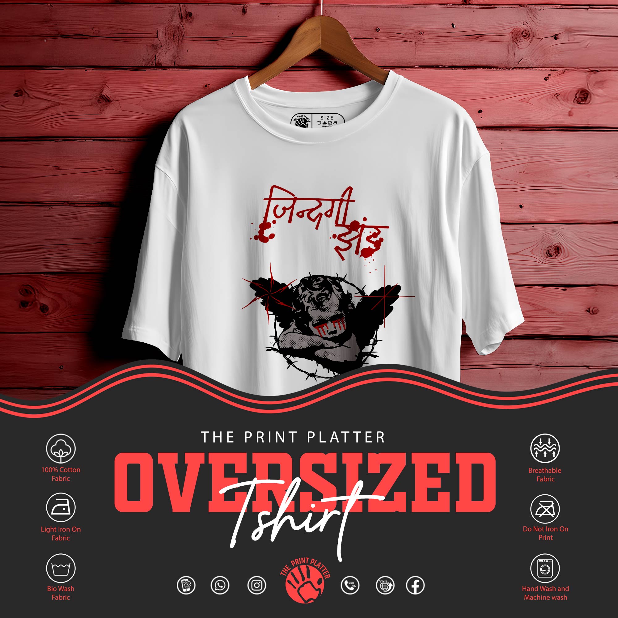 ZINDEGI-JHAND T-SHIRT FOR MEN OR WOMEN |103