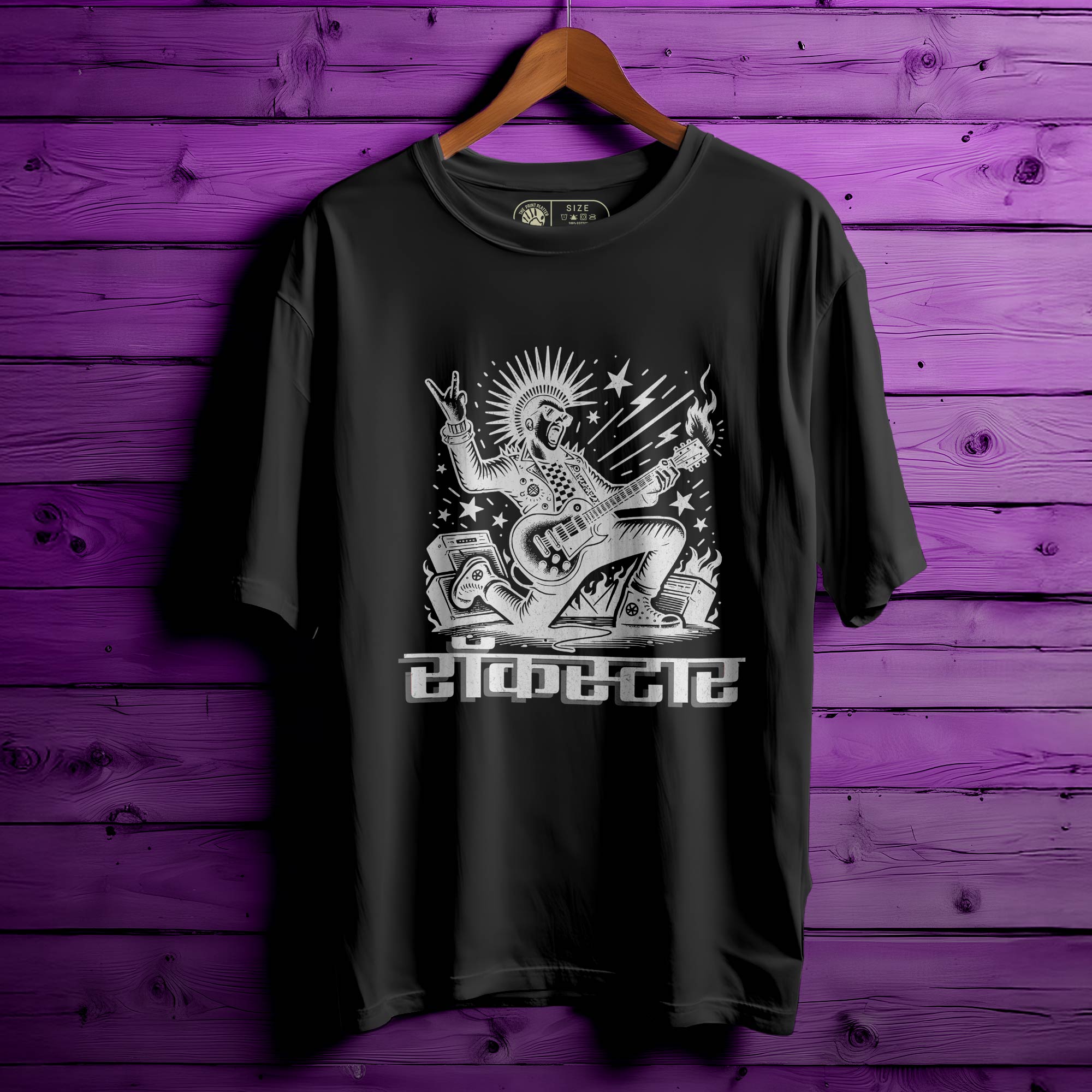 ROCKSTAR T-SHIRT FOR MEN OR WOMEN |105