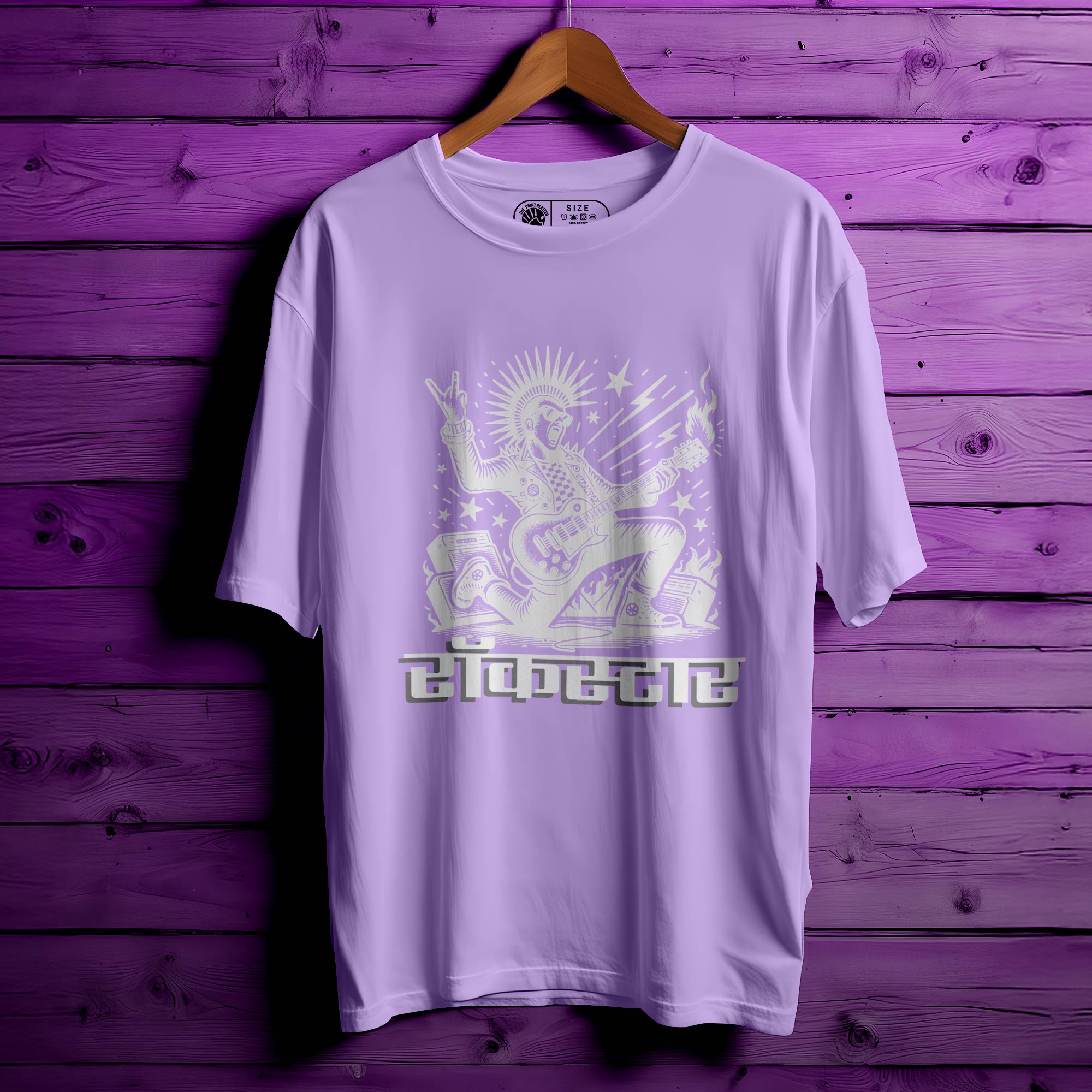 ROCKSTAR T-SHIRT FOR MEN OR WOMEN |105