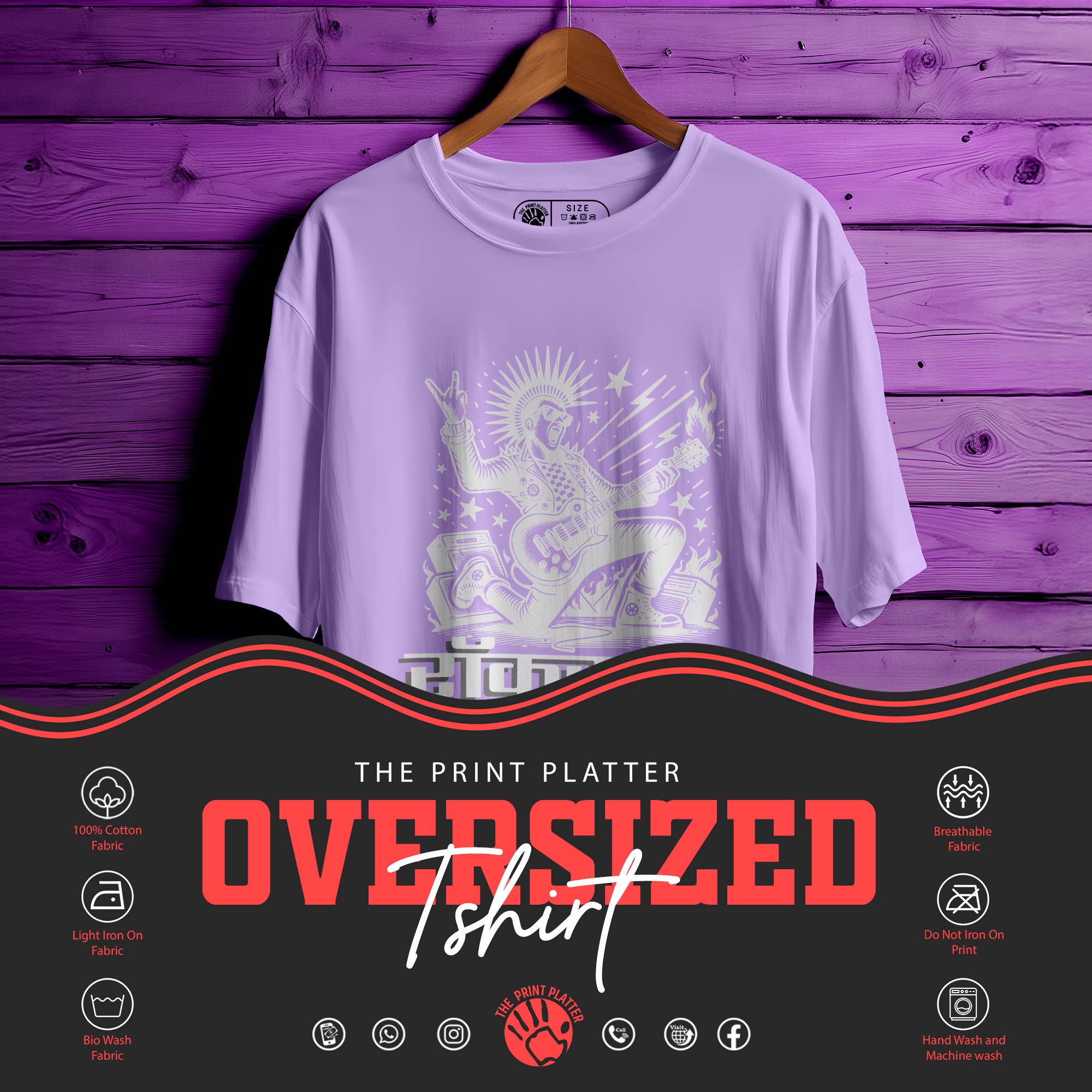 ROCKSTAR T-SHIRT FOR MEN OR WOMEN |105