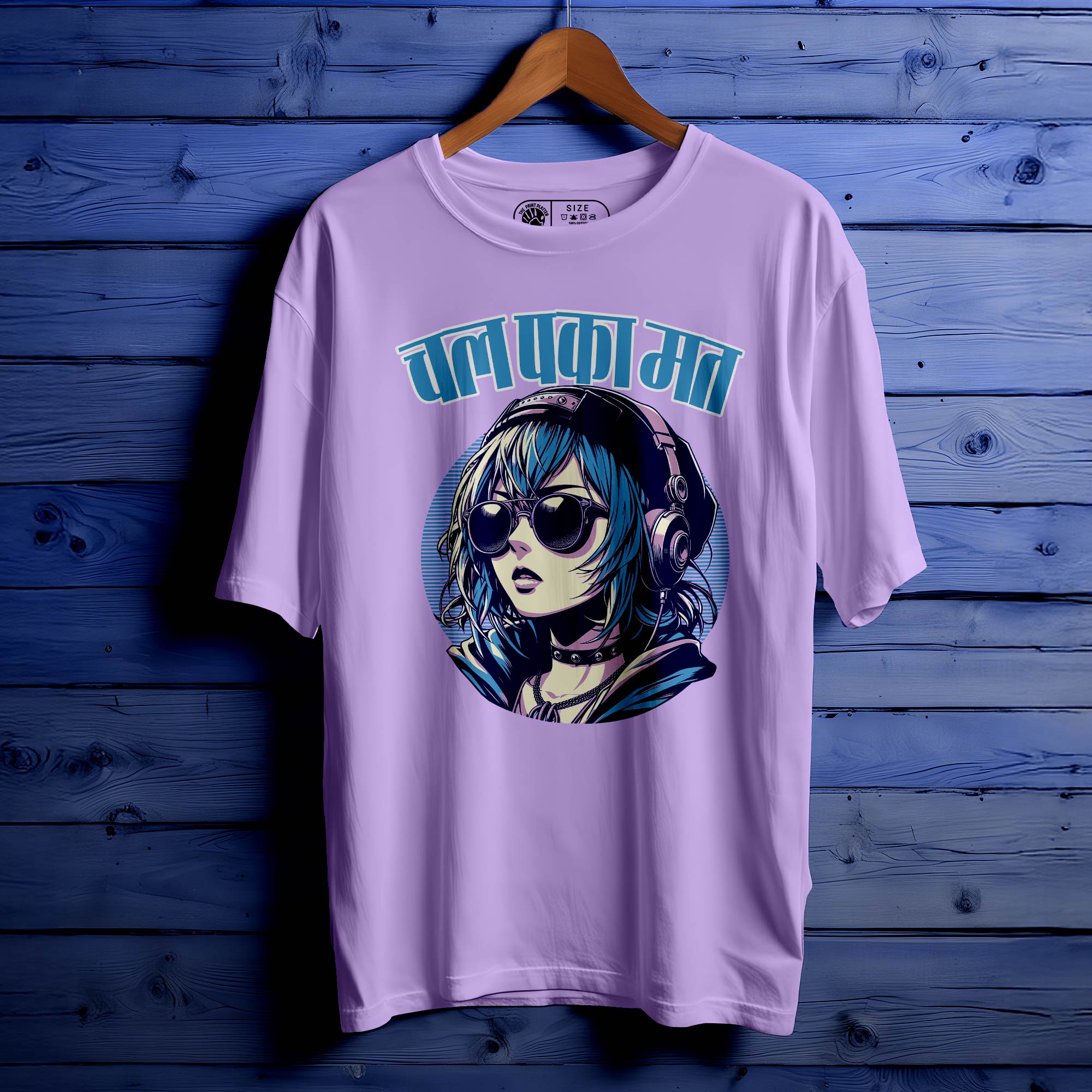 CHAL PAKA MAT OVERSIZED T-SHIRT FOR UNISEX BIO WASH 110