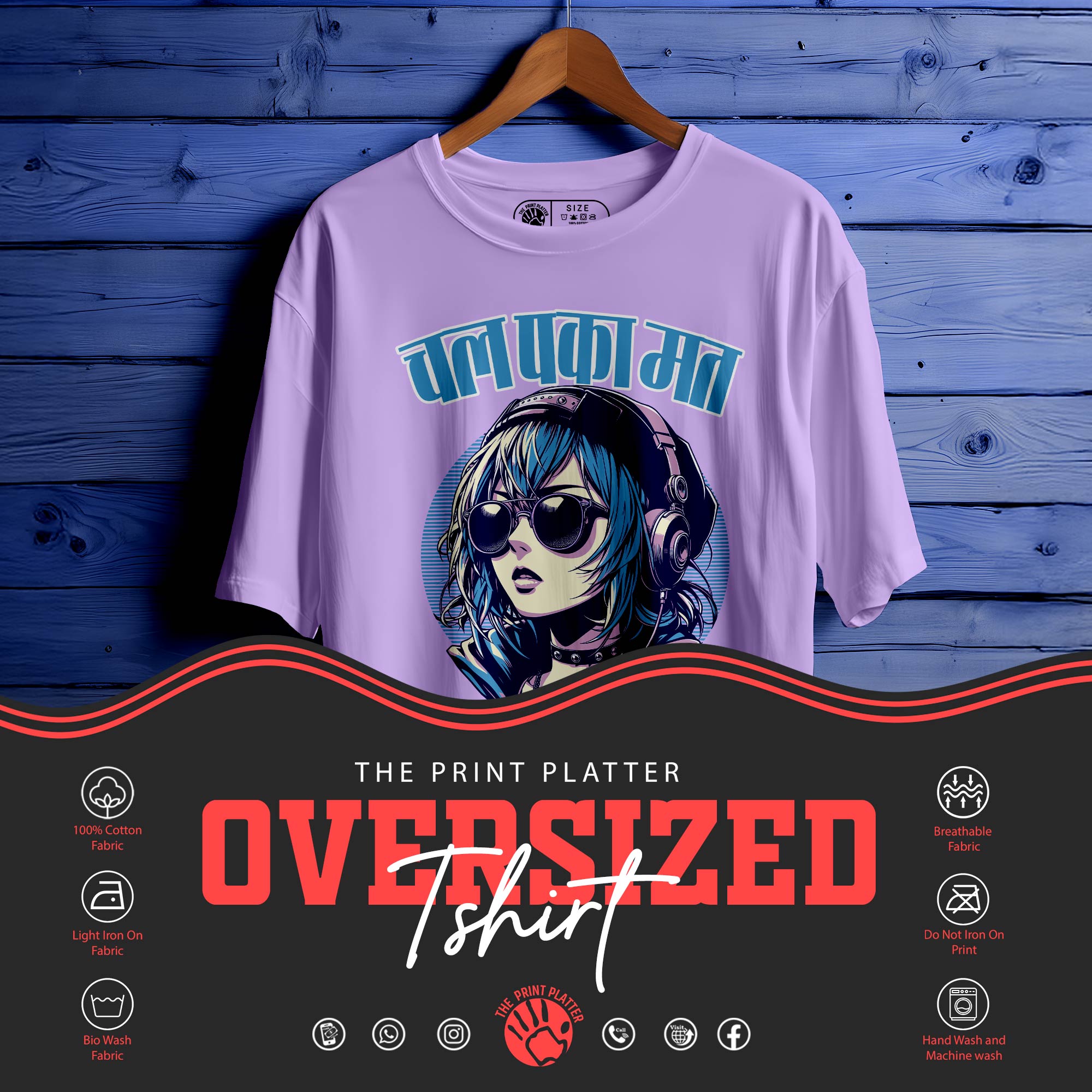 CHAL PAKA MAT OVERSIZED T-SHIRT FOR UNISEX BIO WASH 110