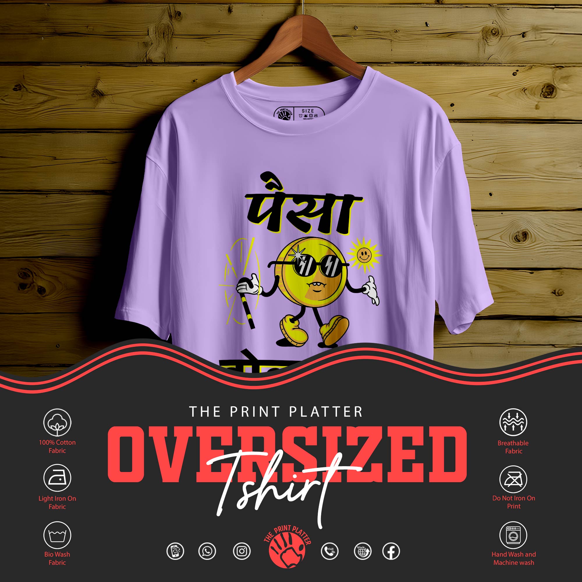 PAISA-BOLTA-HAI OVERSIZED T-SHIRT FOR UNISEX |112