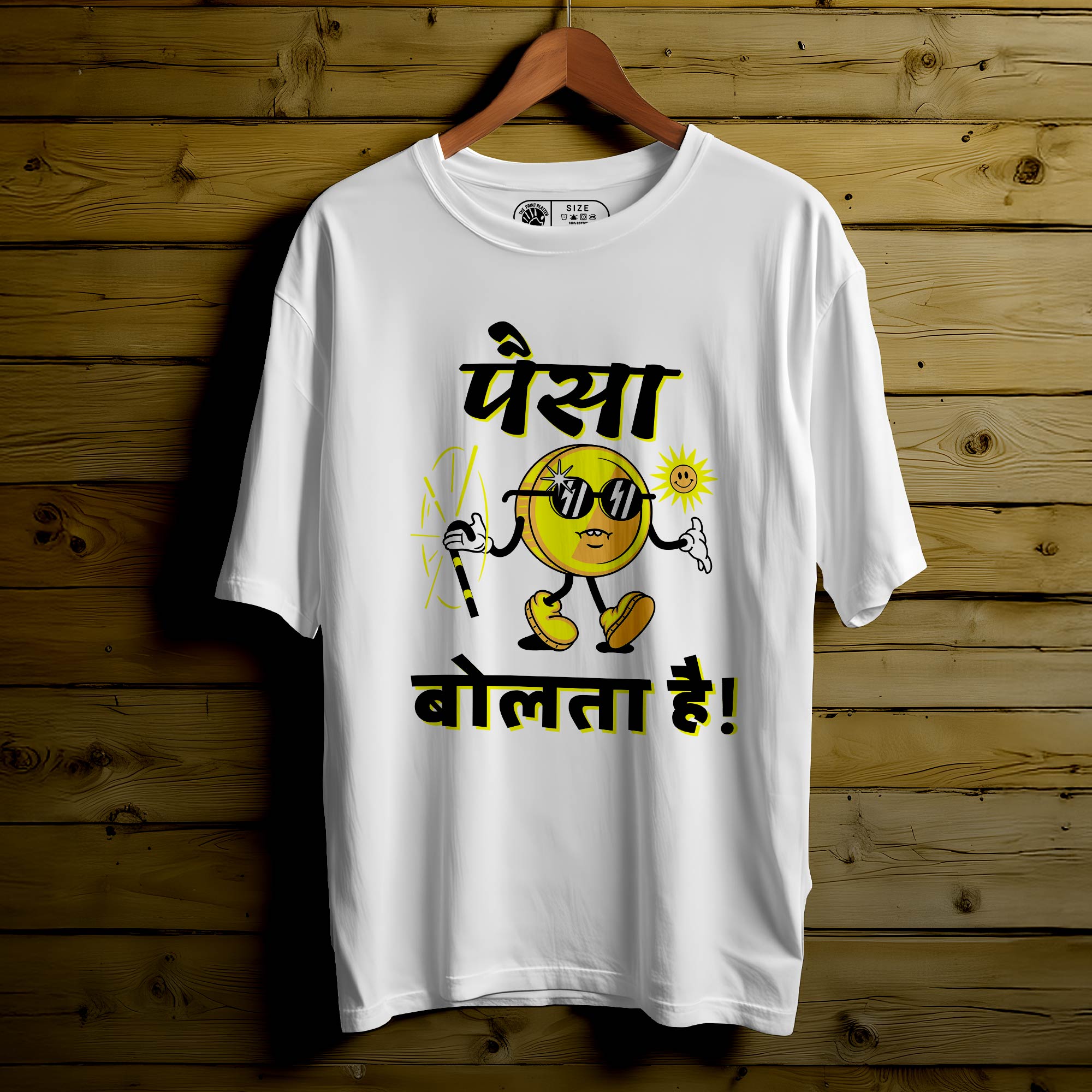 PAISA-BOLTA-HAI OVERSIZED T-SHIRT FOR UNISEX |112