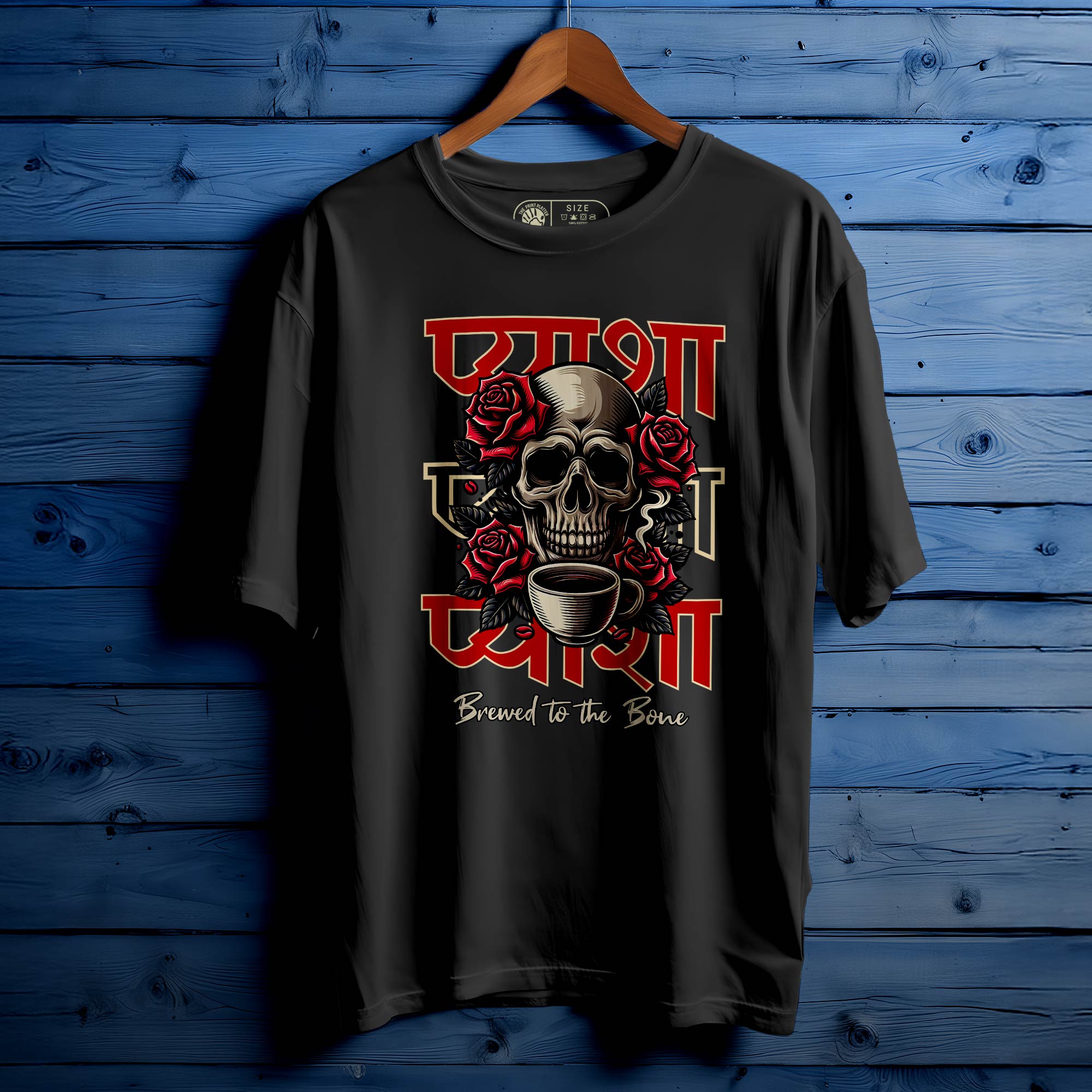 PIASHA OVERSIZED T-SHIRT FOR UNISEX |115