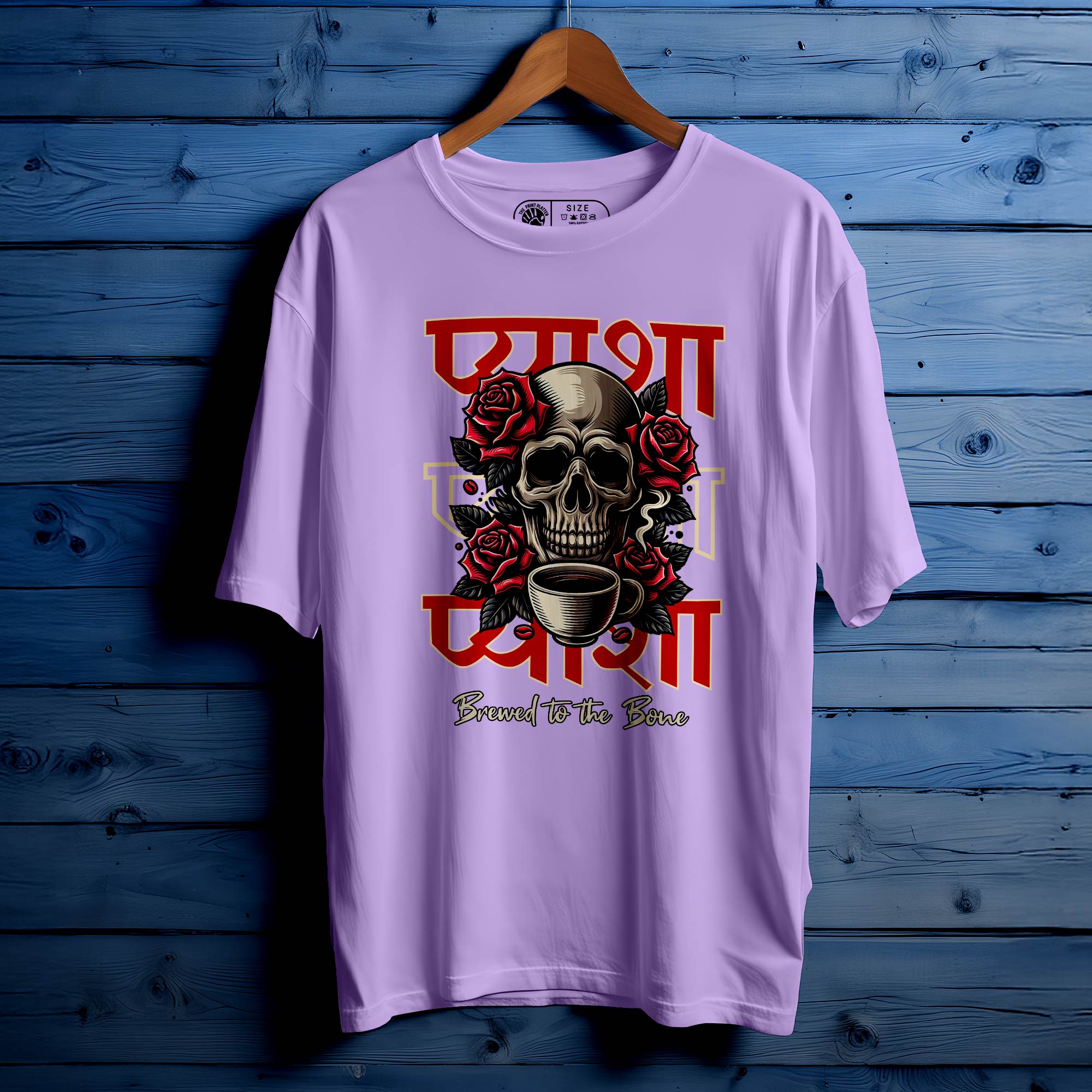 PIASHA OVERSIZED T-SHIRT FOR UNISEX |115