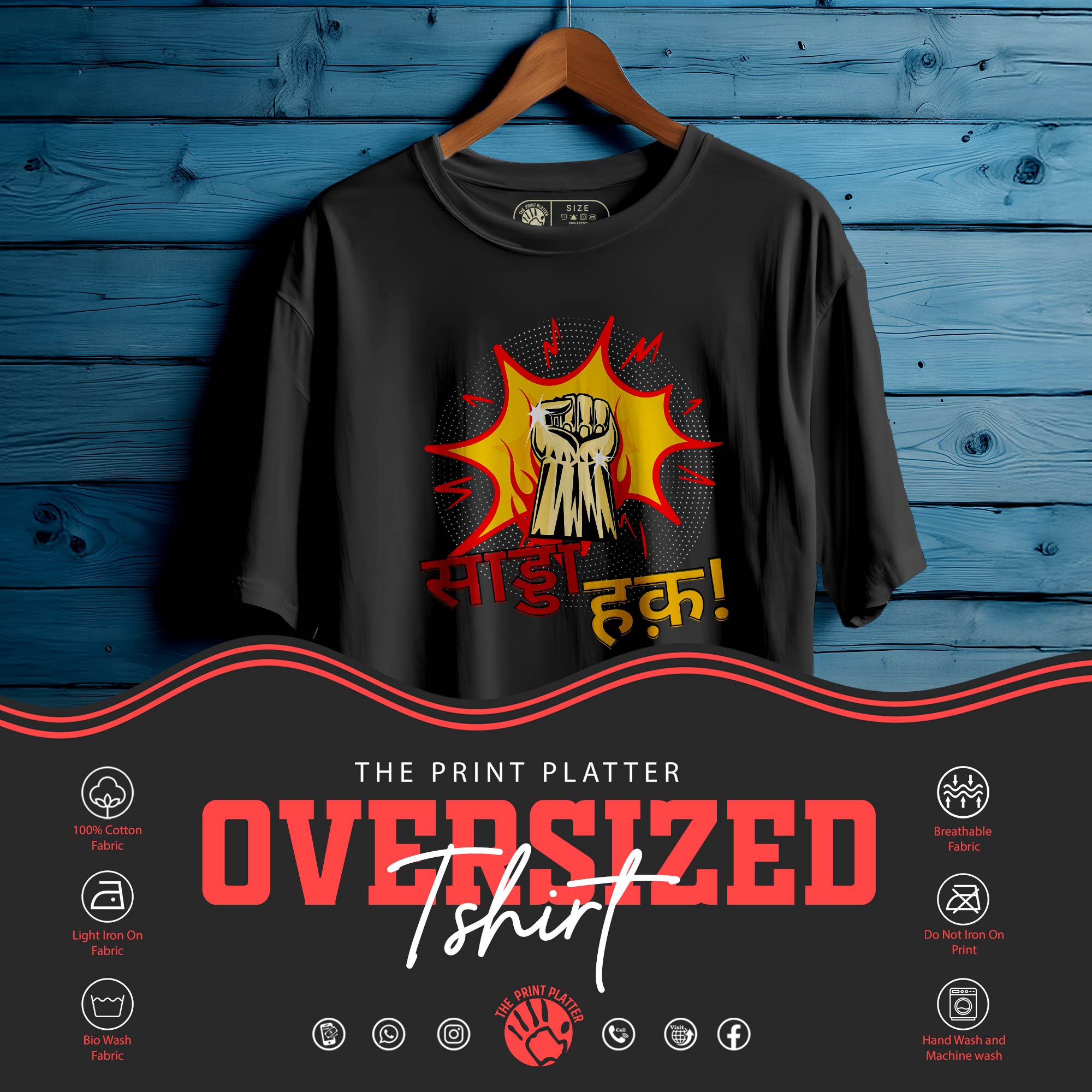 SADDA HAQ OVERSIZED T-SHIRT FOR UNISEX BIO WASH 120