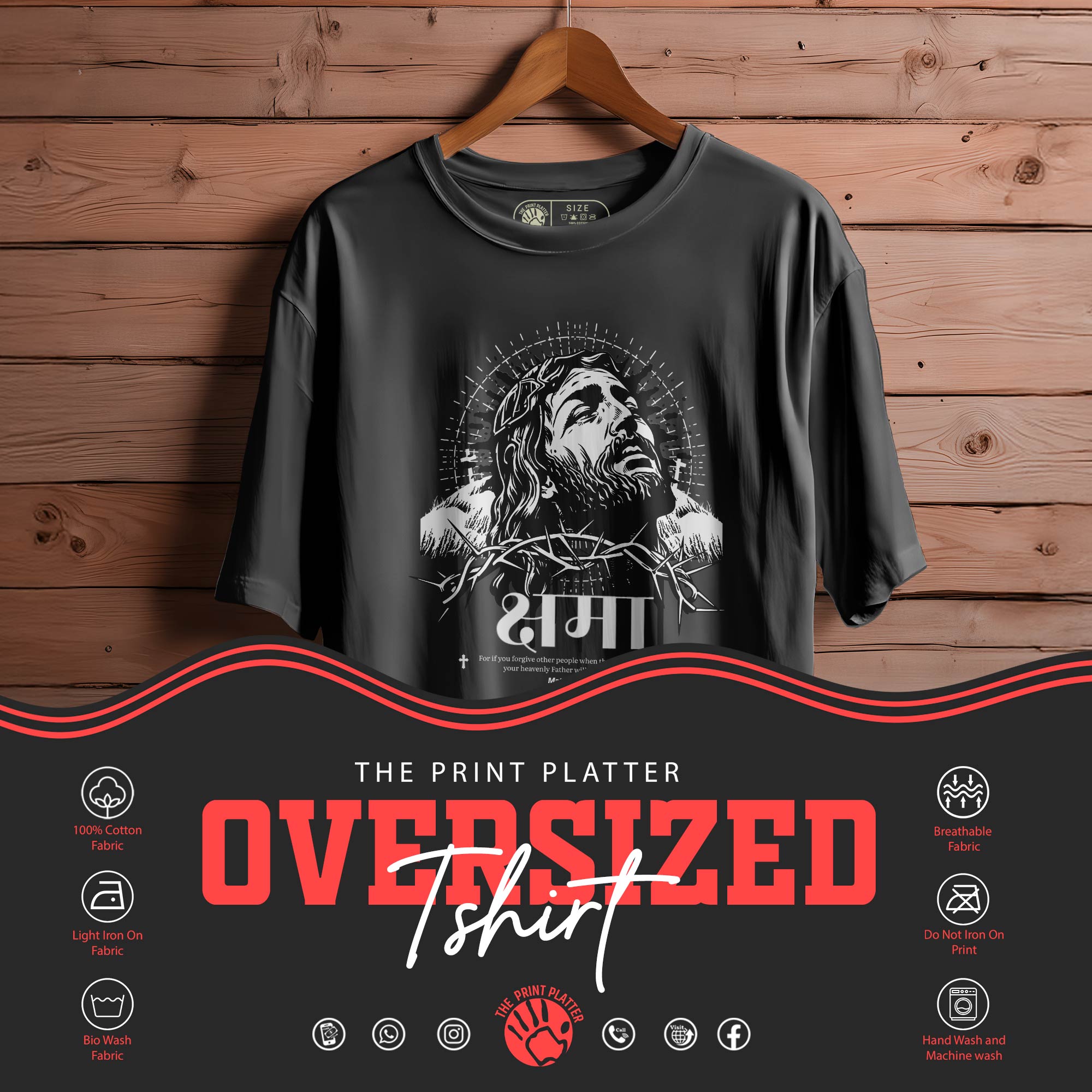 Shama OVERSIZED T-SHIRT FOR MEN WOMEN |122