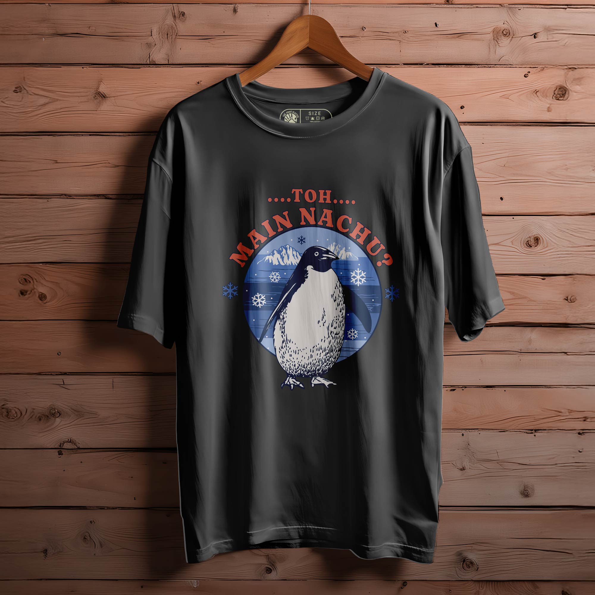 TOU MAI NACHU OVERSIZED T-SHIRT FOR UNISEX BIO WASH 130