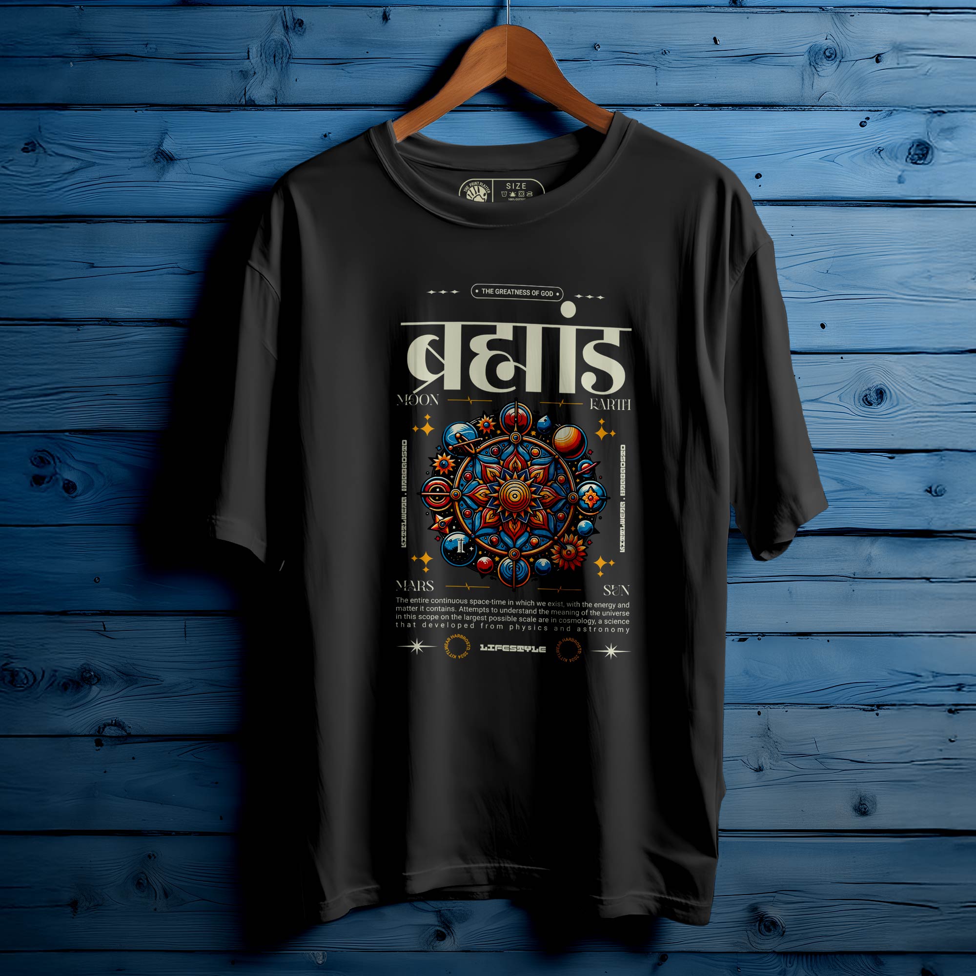 Universe OVERSIZED T-SHIRT FOR MEN WOMEN BIO WASH 132