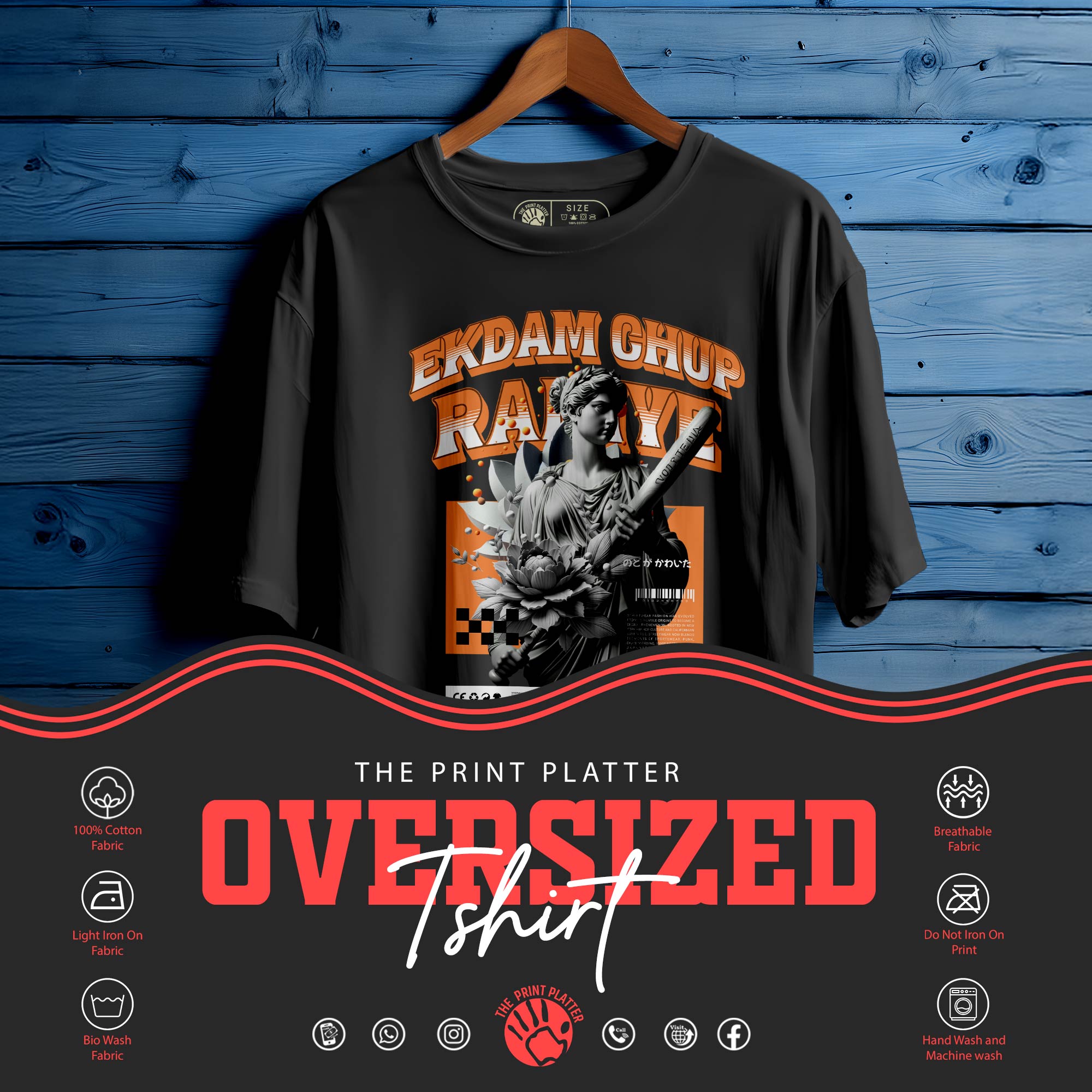 EKDAM CHUP RAHIYE OVERSIZED T-SHIRT FOR UNISEX BIO WASH 138