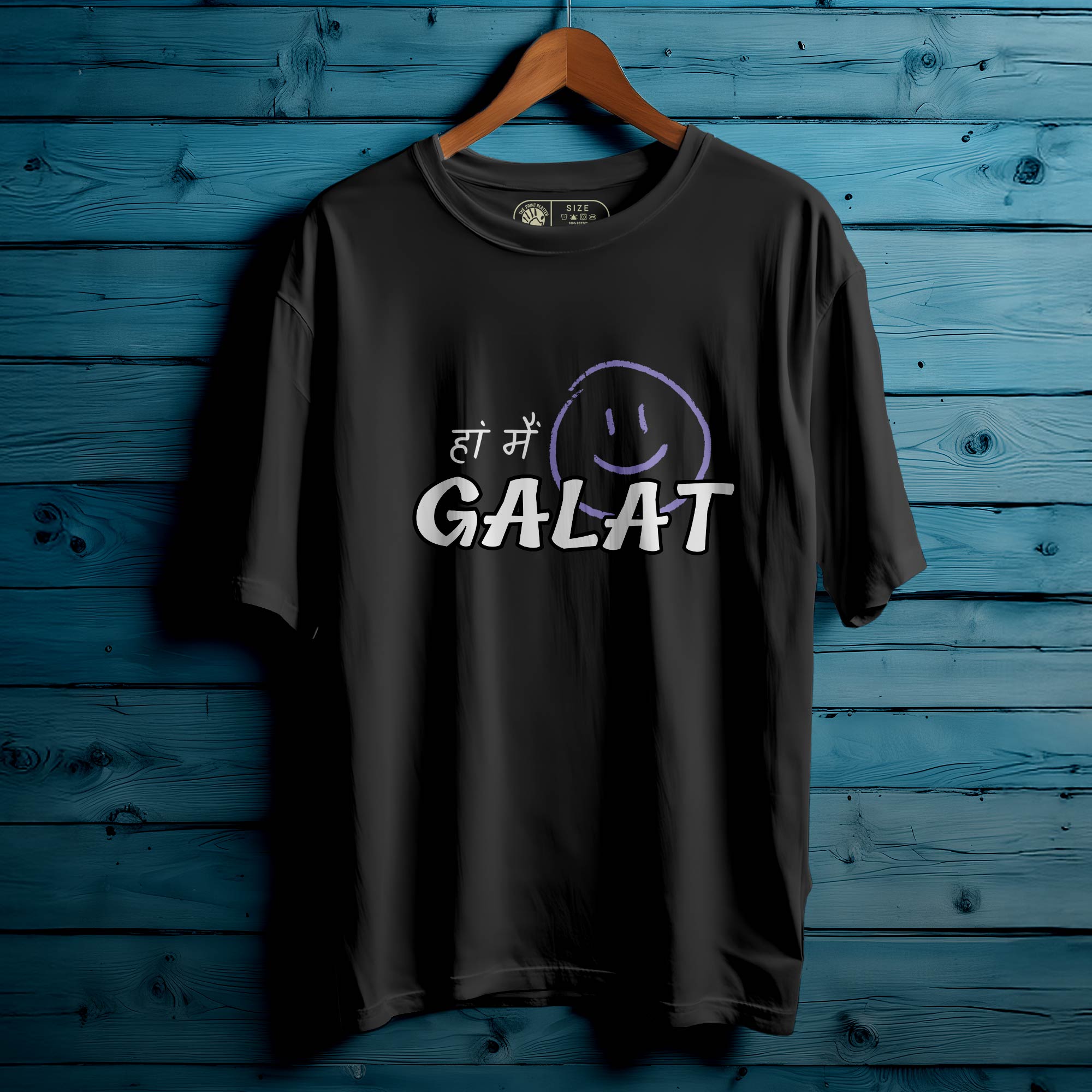 HAN MEIN GALAT OVERSIZED T-SHIRT FOR UNISEX BIO WASH 141