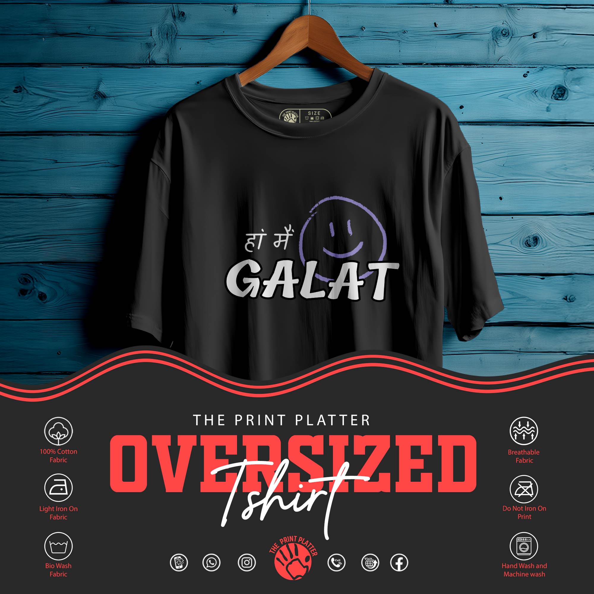 HAN MEIN GALAT OVERSIZED T-SHIRT FOR UNISEX BIO WASH 141