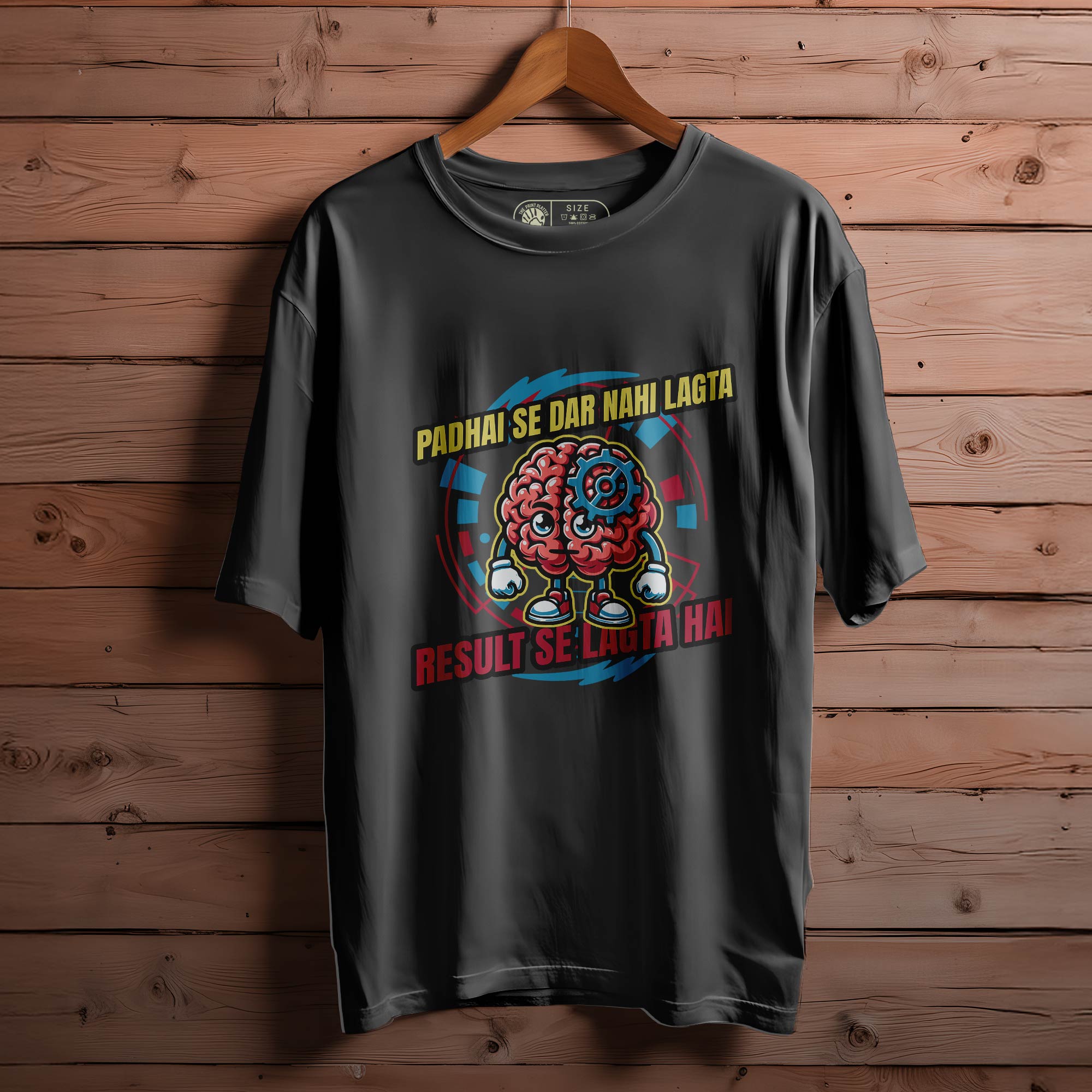 PADHAI-SE-DAR-NAHI-LAGTA oversized t-shirt for men women | 147