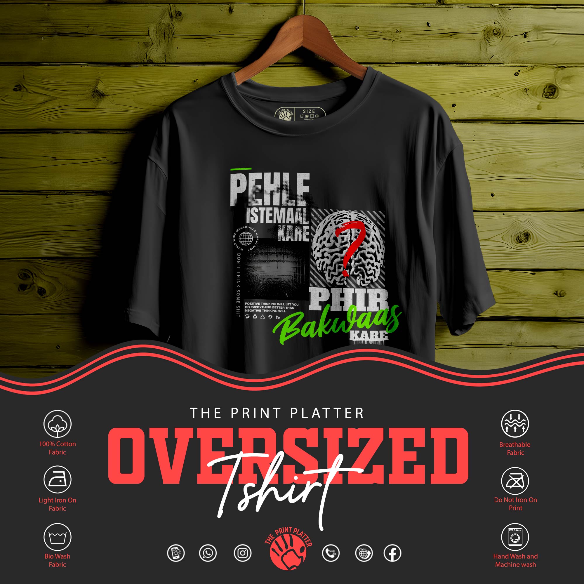 Pehle-Istemaal-Kare T-SHIRT FOR MEN OR WOMEN |152