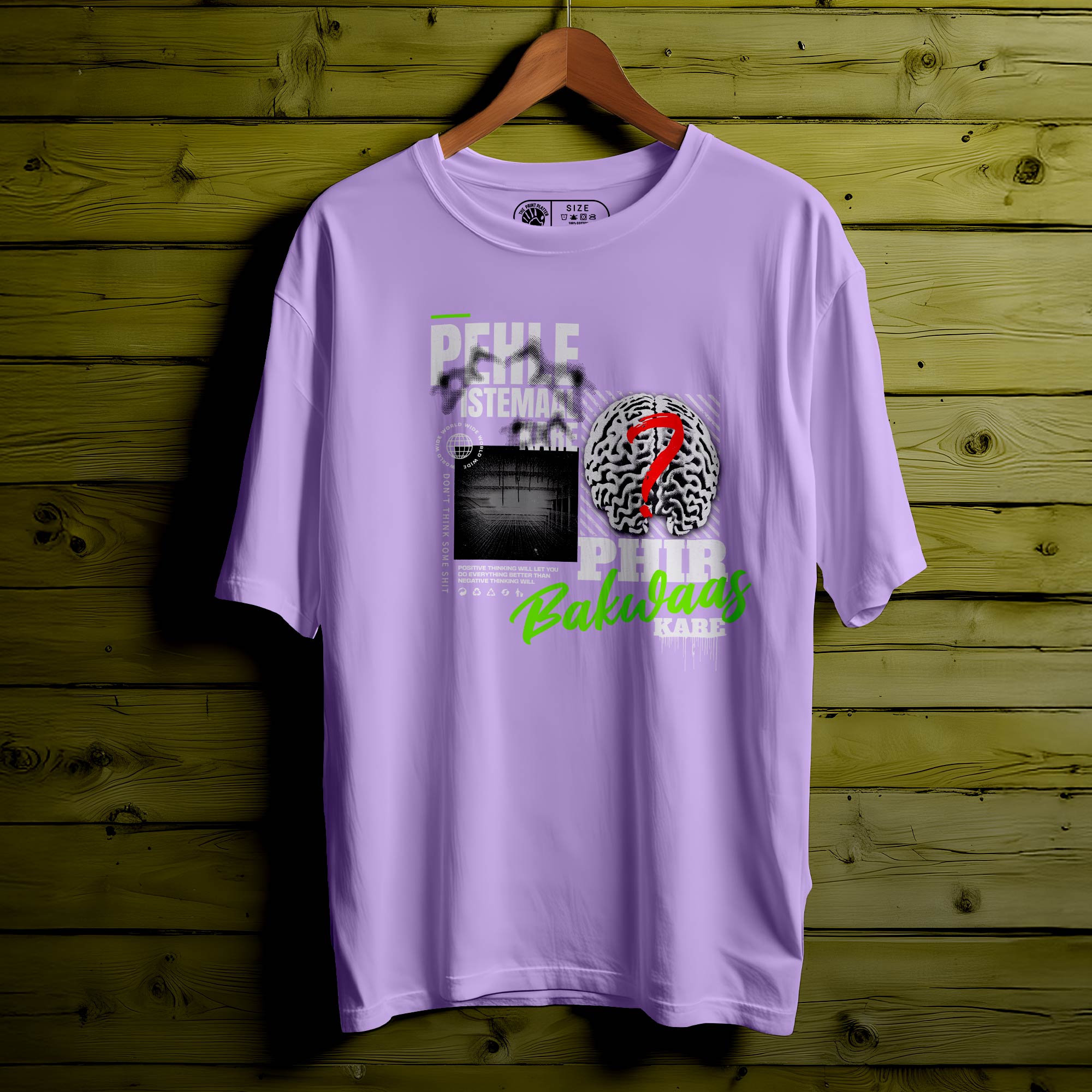 Pehle-Istemaal-Kare T-SHIRT FOR MEN OR WOMEN |152