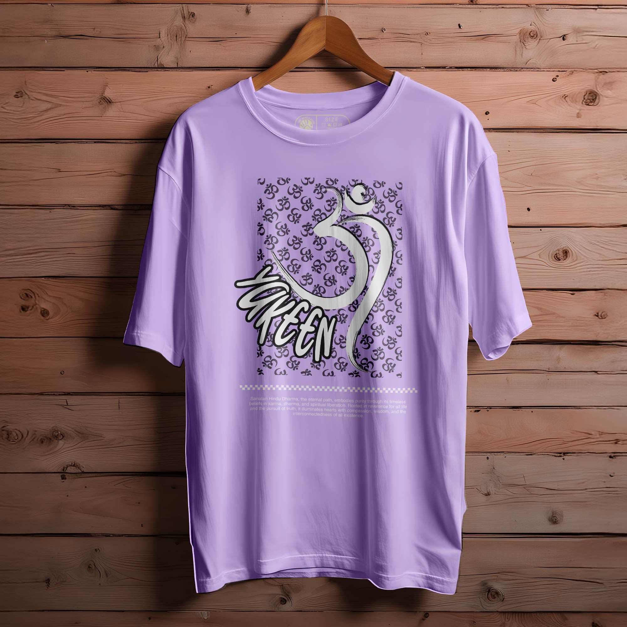 YAKEEN T-SHIRT FOR MEN OR WOMEN | 153