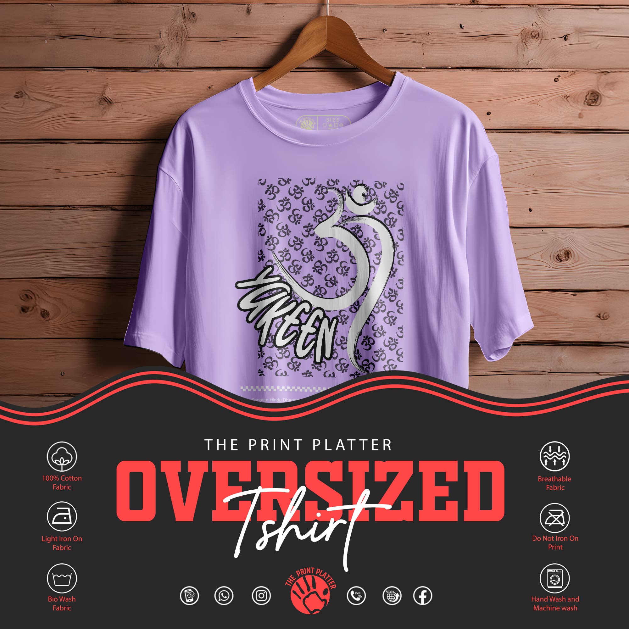 YAKEEN T-SHIRT FOR MEN OR WOMEN | 153