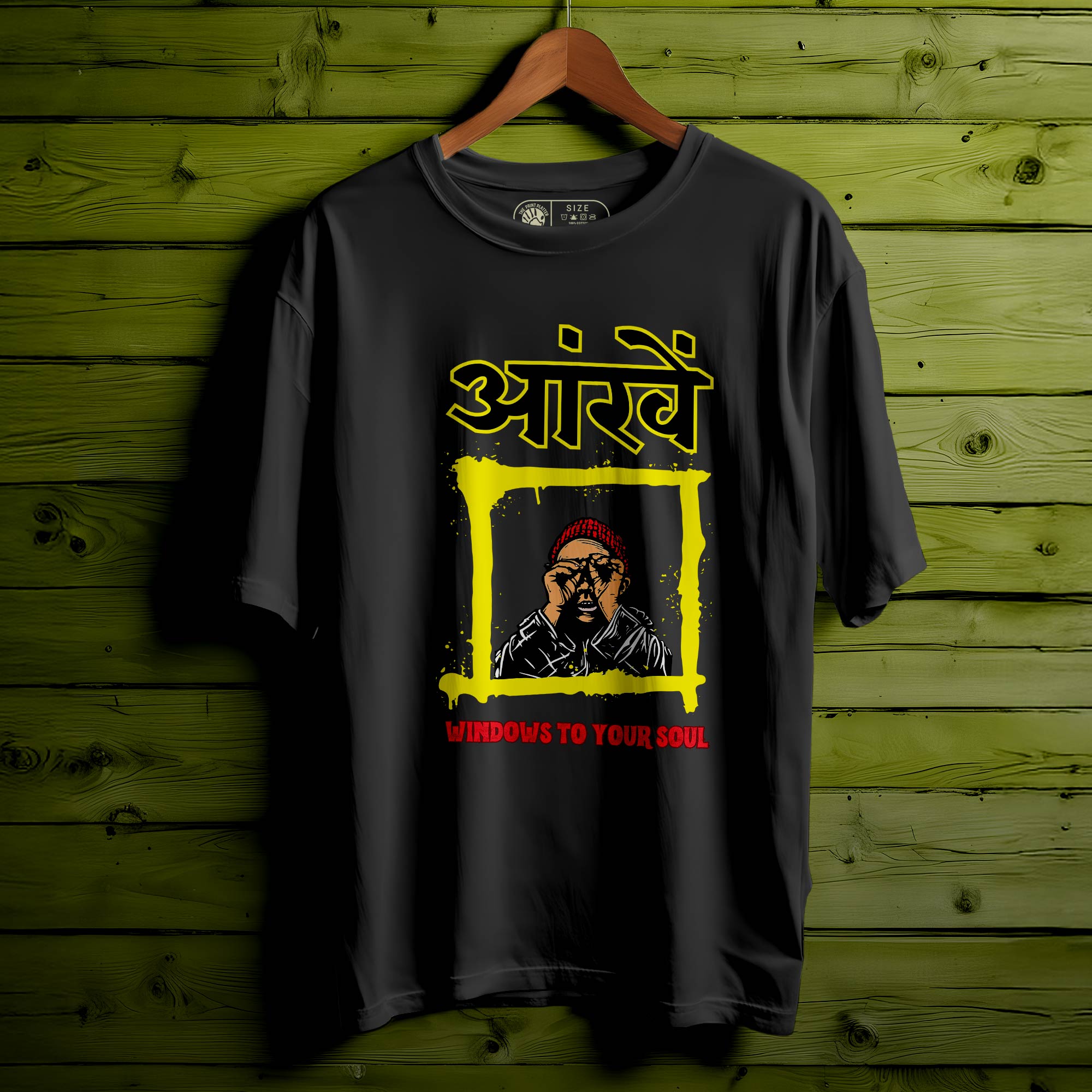 Aankhen T-SHIRT FOR MEN OR WOMEN | 161
