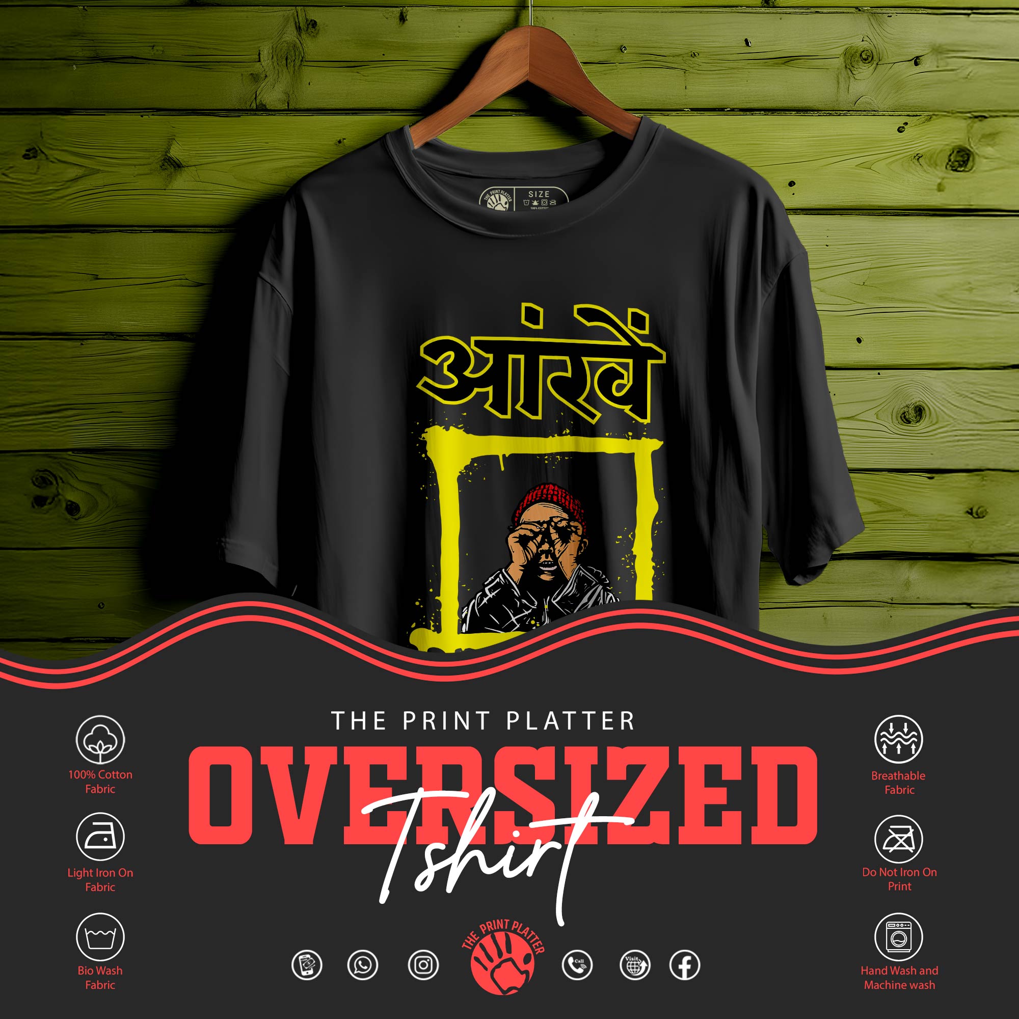 Aankhen T-SHIRT FOR MEN OR WOMEN | 161