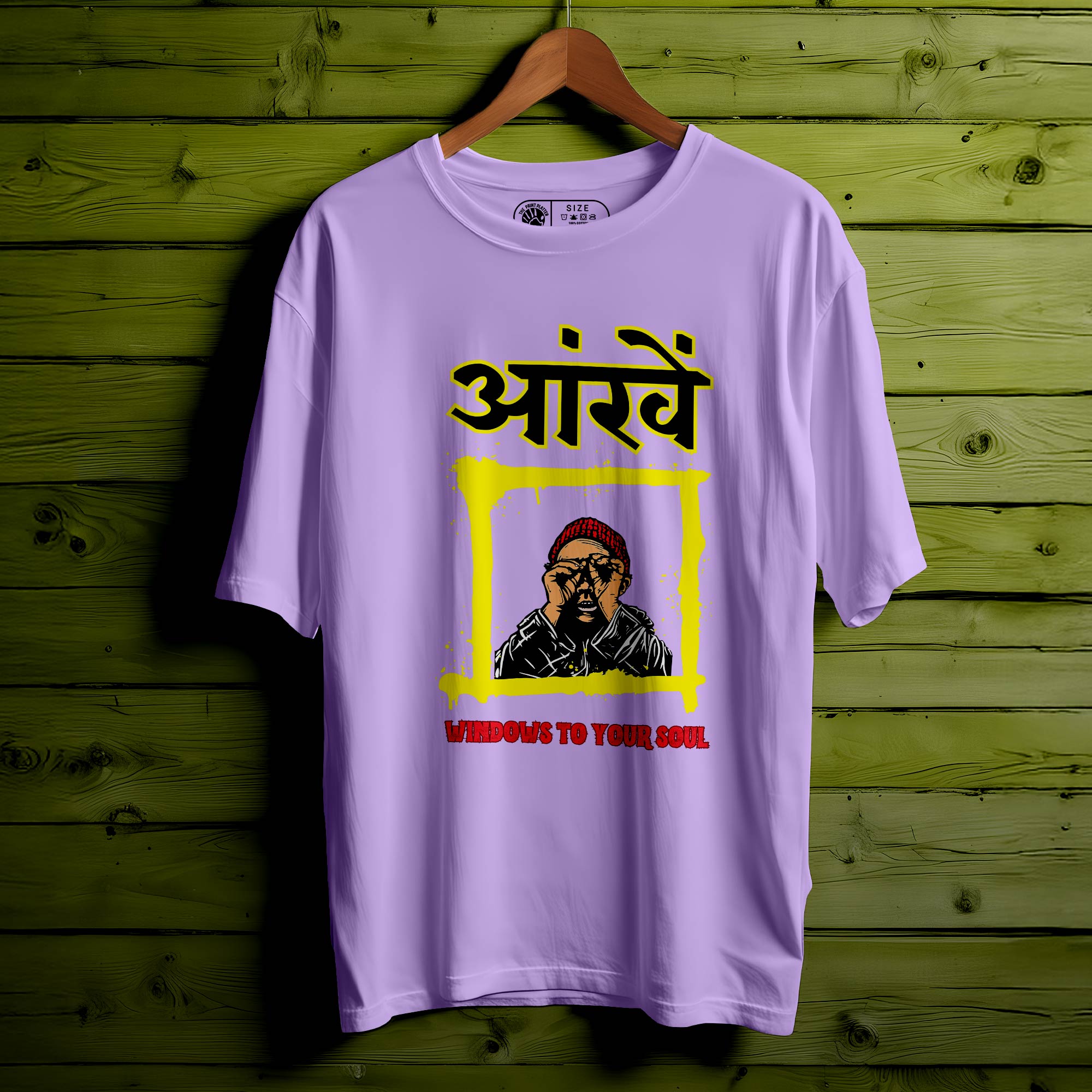 Aankhen T-SHIRT FOR MEN OR WOMEN | 161