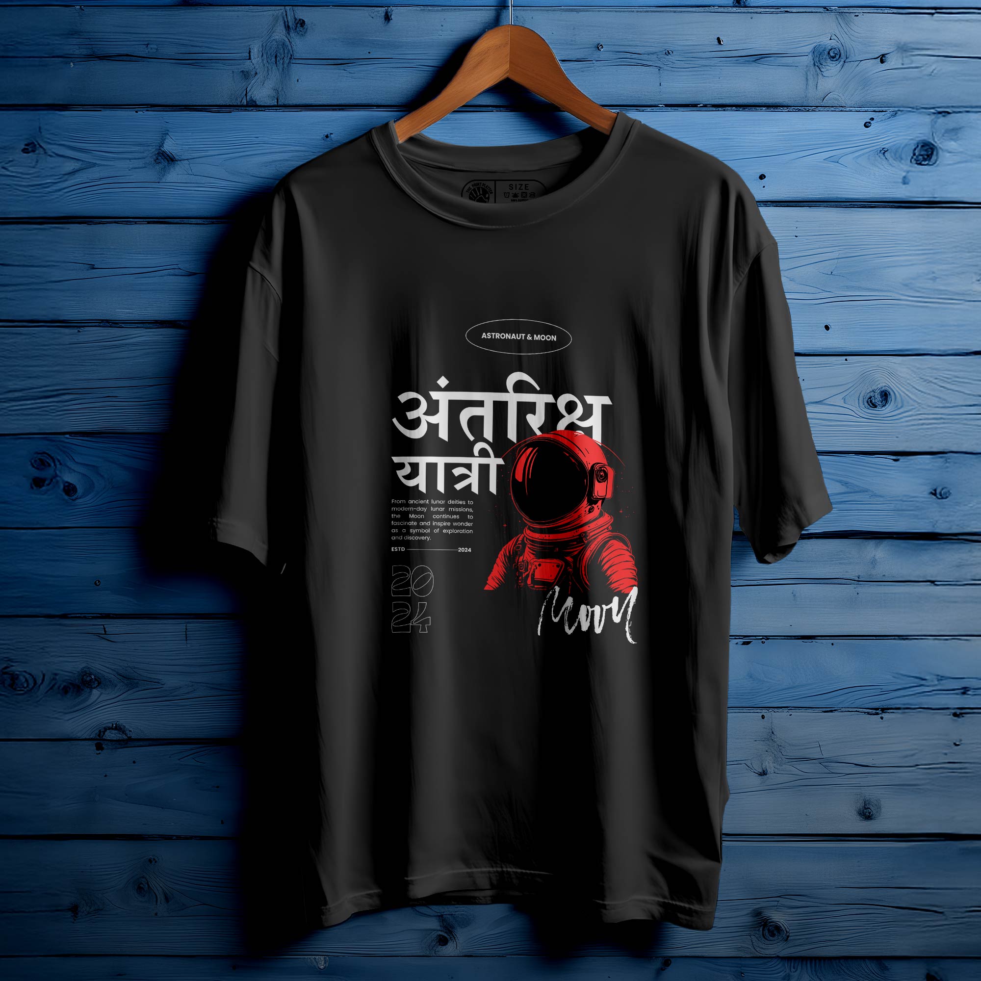 Antariksh-Yatri T-SHIRT FOR MEN OR WOMEN |164