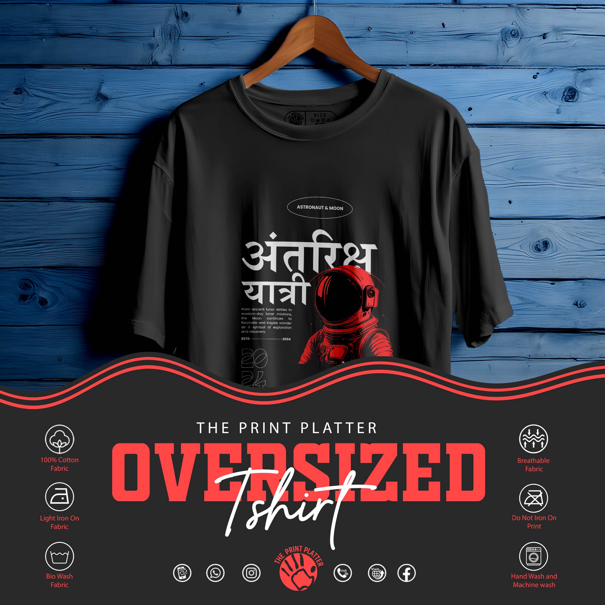 Antariksh-Yatri T-SHIRT FOR MEN OR WOMEN |164