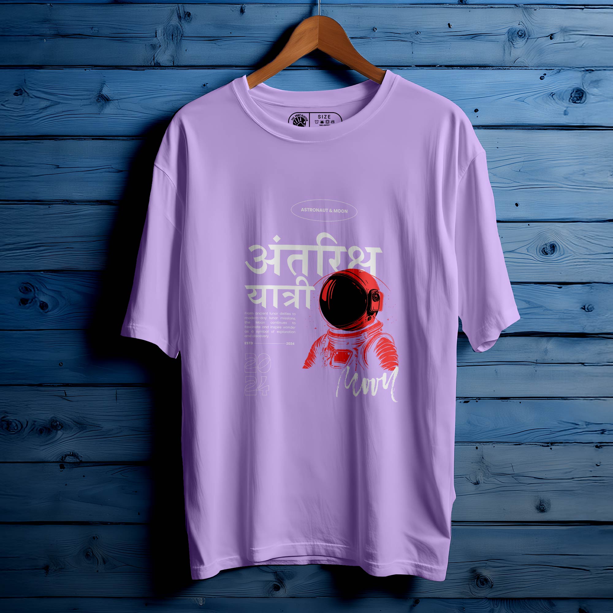 Antariksh-Yatri T-SHIRT FOR MEN OR WOMEN |164