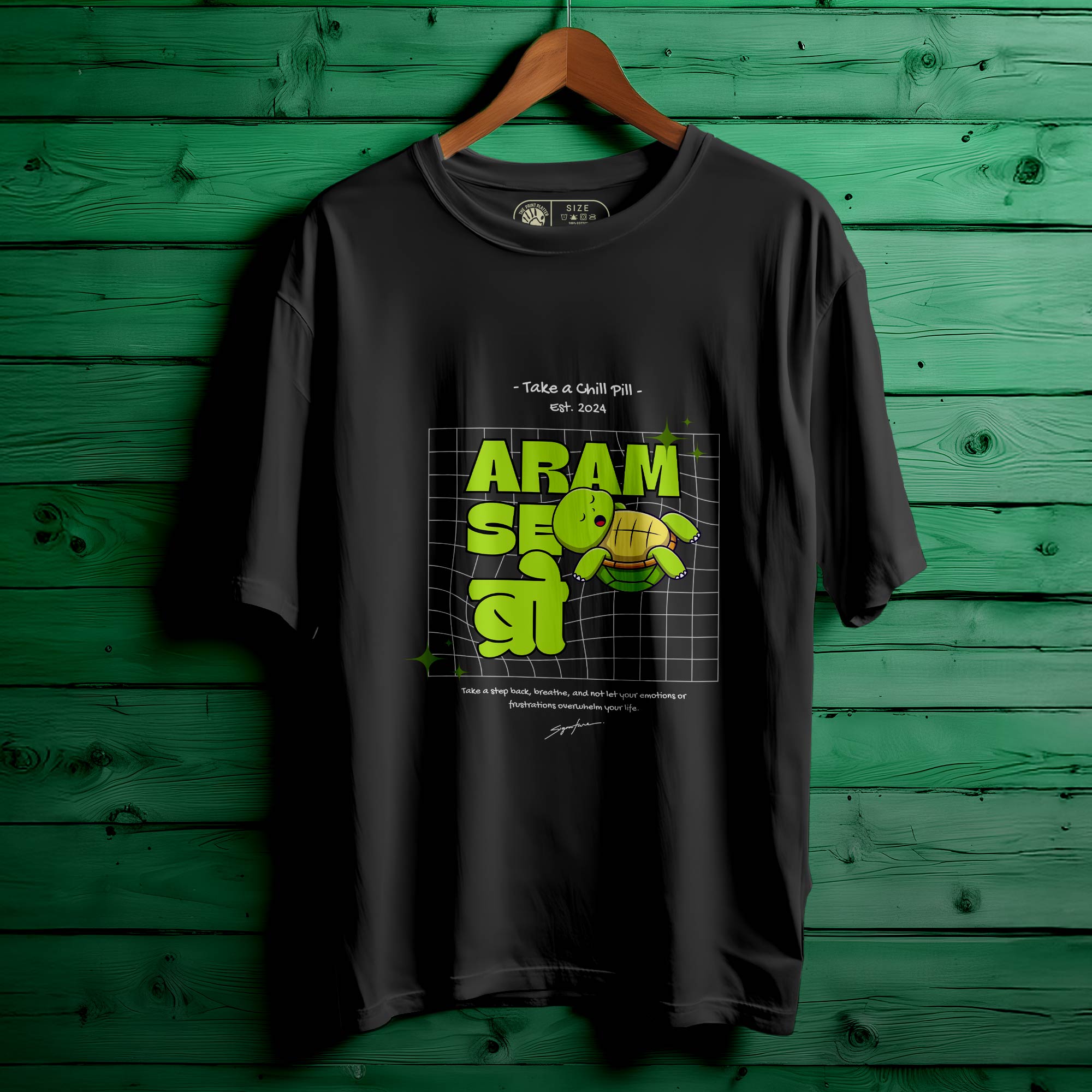 Aram se bro T-SHIRT FOR MEN OR WOMEN |165