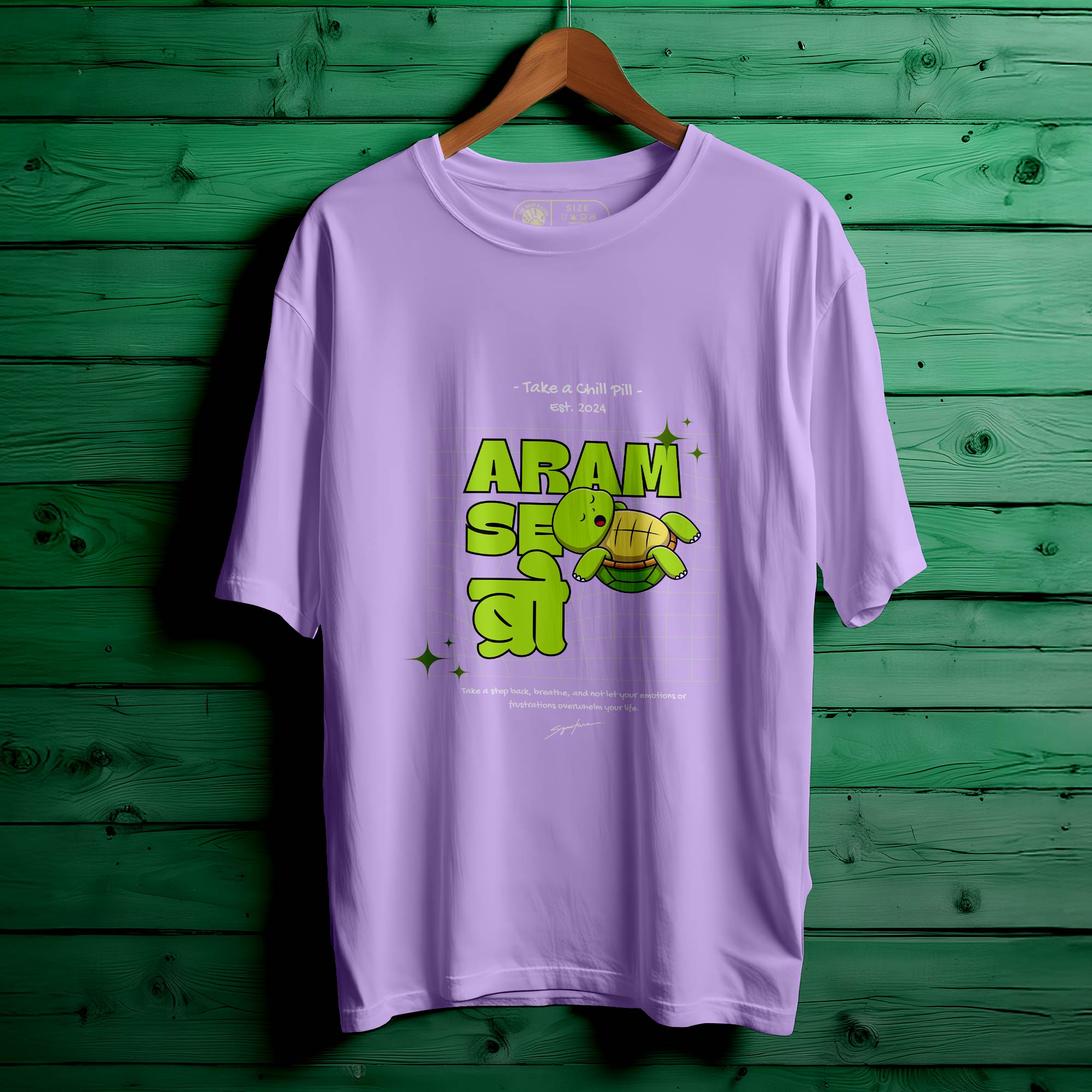 Aram se bro T-SHIRT FOR MEN OR WOMEN |165