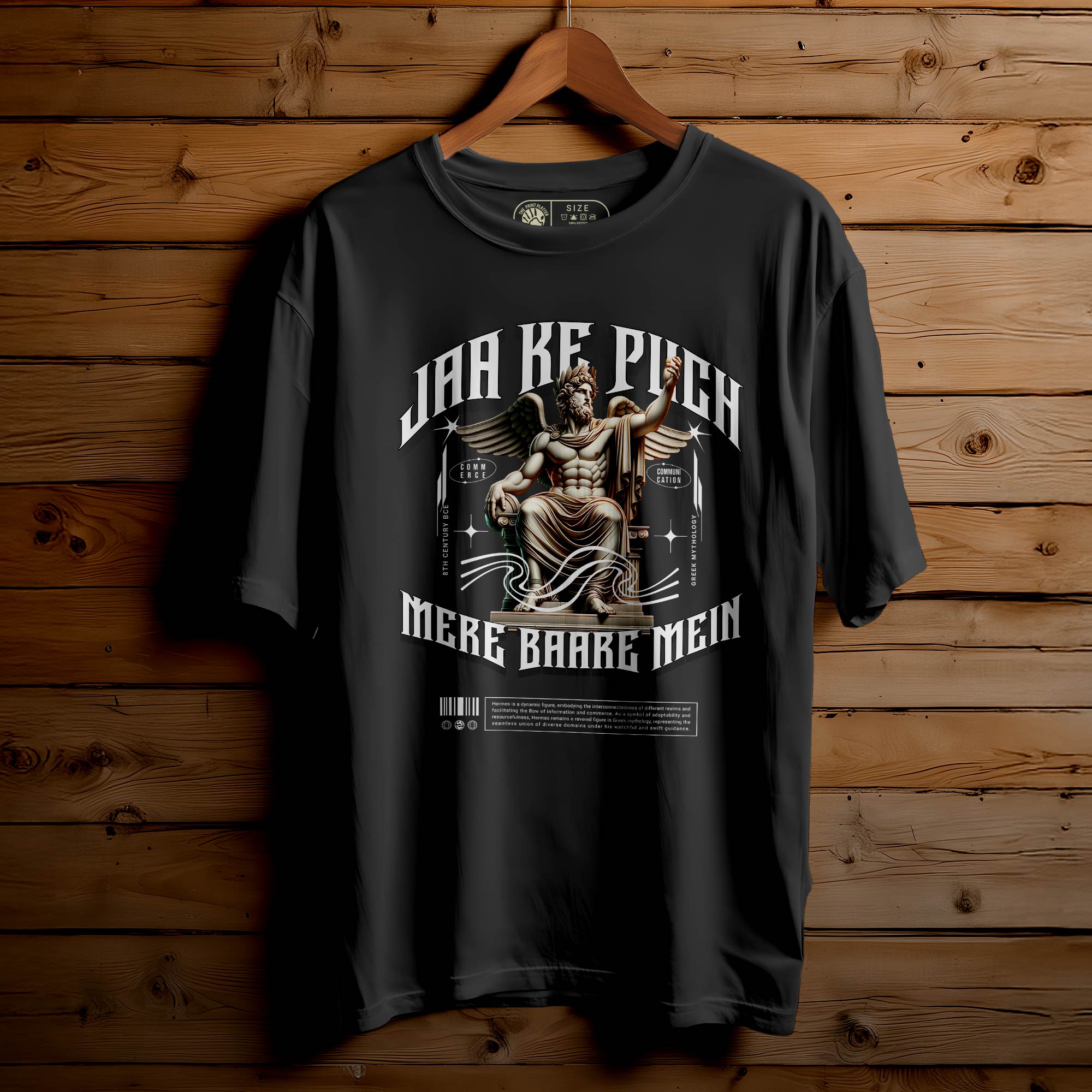 JAAKE PUCH MERE BAARE MAI T-SHIRT FOR MEN OR WOMEN |166
