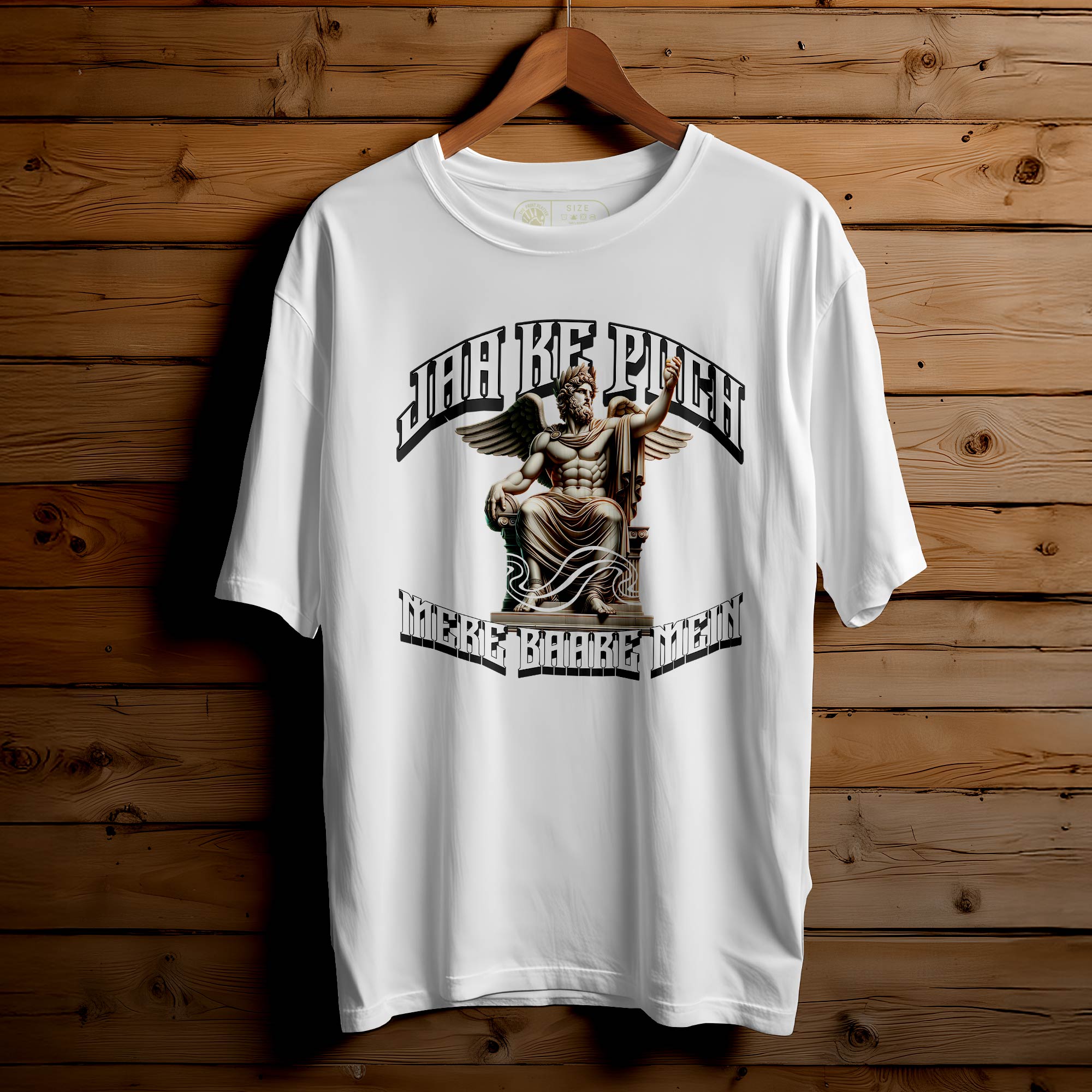 JAAKE PUCH MERE BAARE MAI T-SHIRT FOR MEN OR WOMEN |166