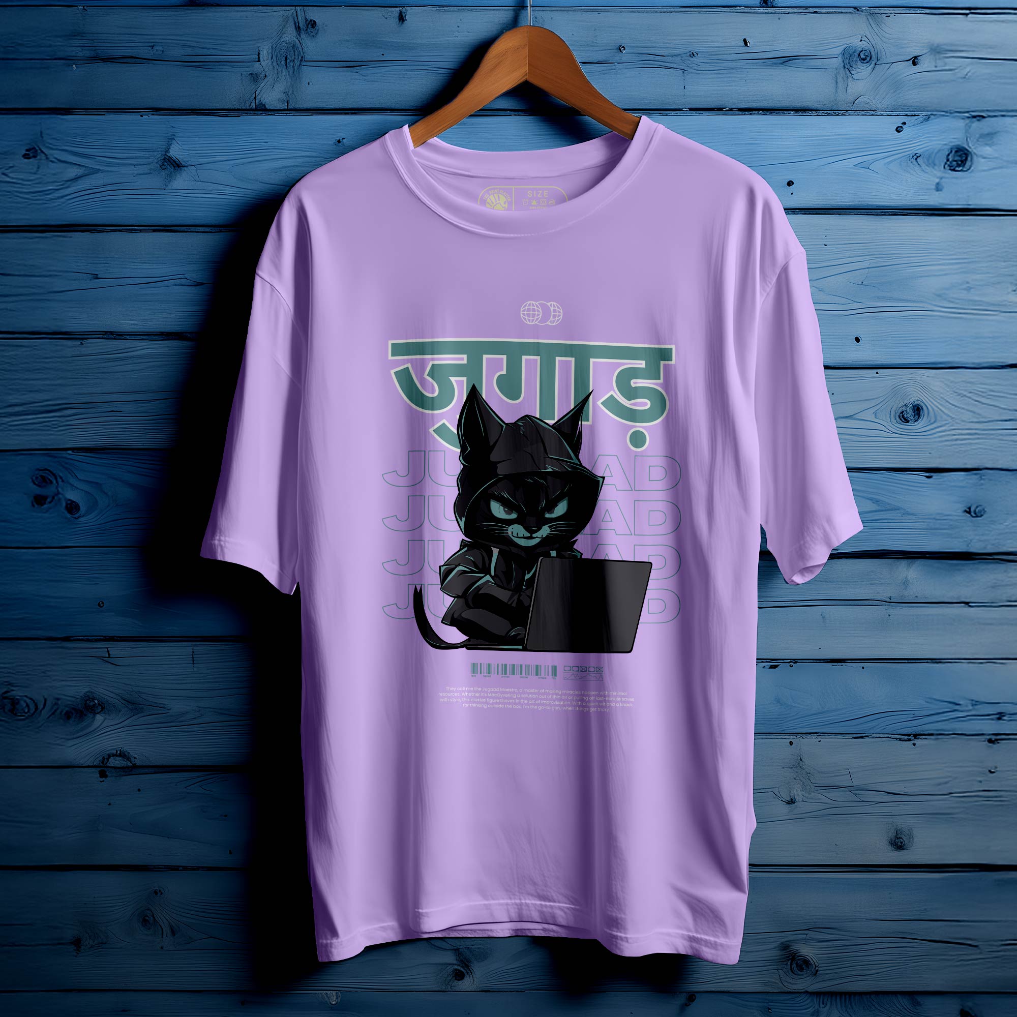 JUGAAD T-SHIRT FOR MEN OR WOMEN |168