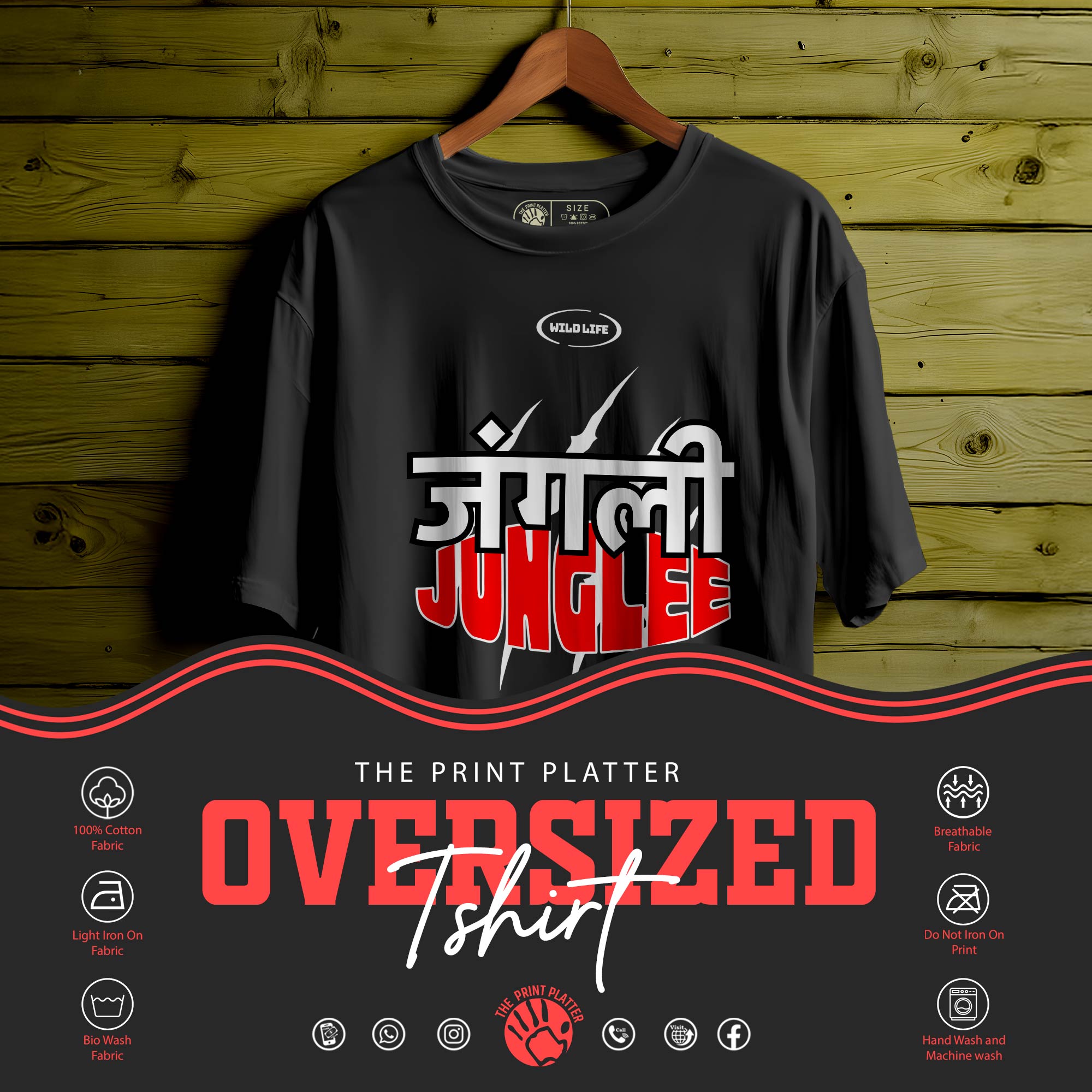 JUNGLEE T-SHIRT FOR MEN OR WOMEN |169