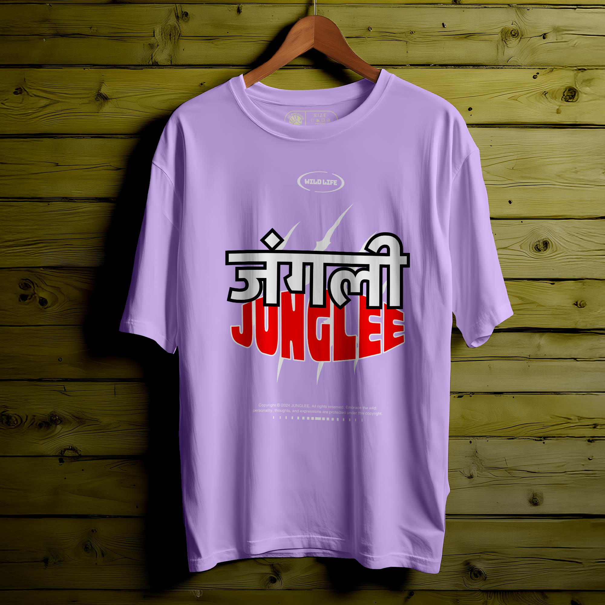 JUNGLEE T-SHIRT FOR MEN OR WOMEN |169