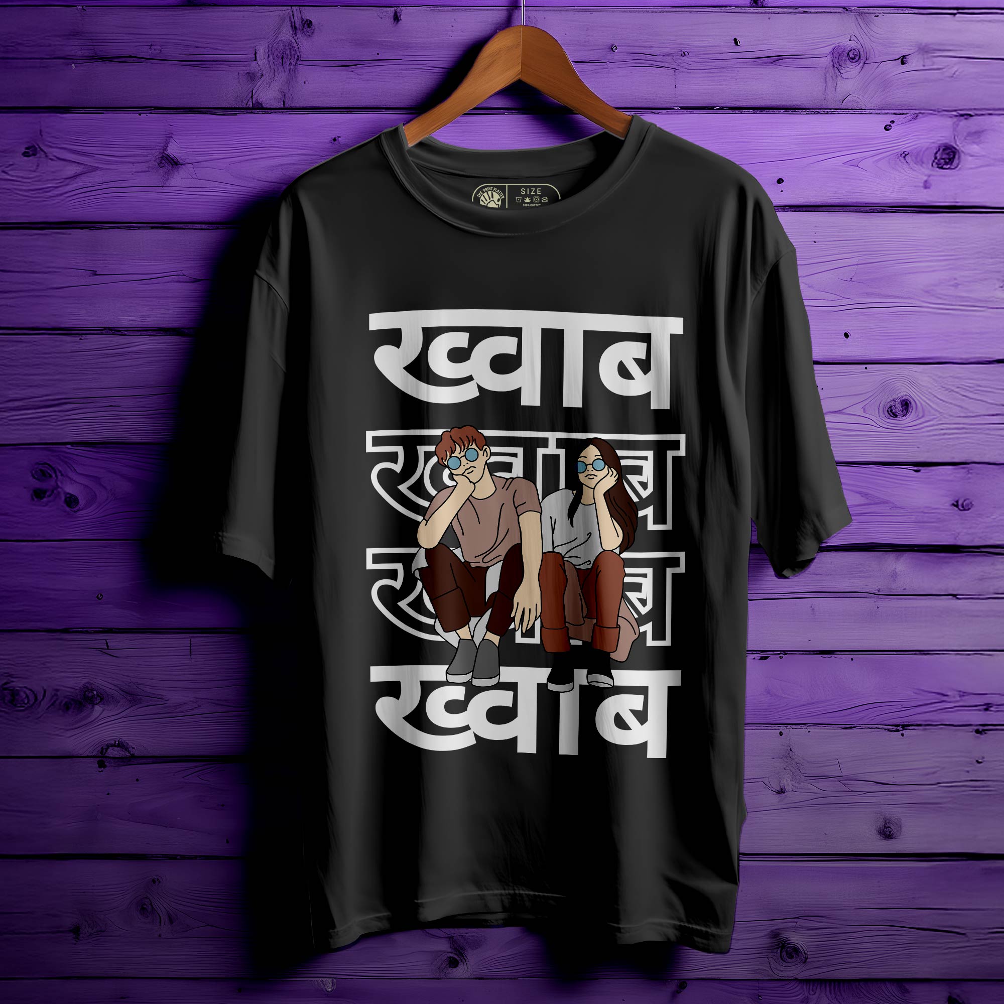 KHWAAB T-SHIRT FOR MEN OR WOMEN |171