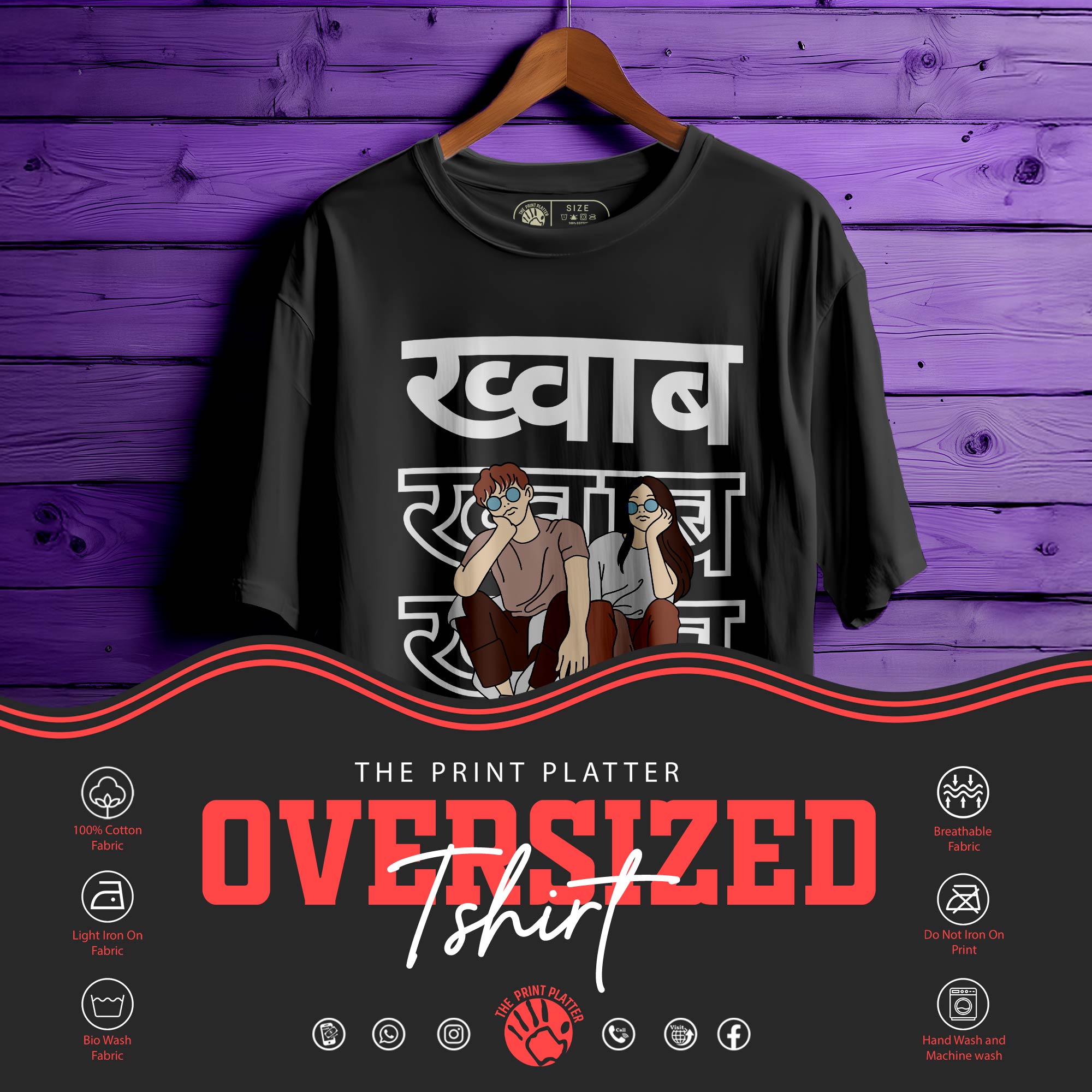 KHWAAB T-SHIRT FOR MEN OR WOMEN |171