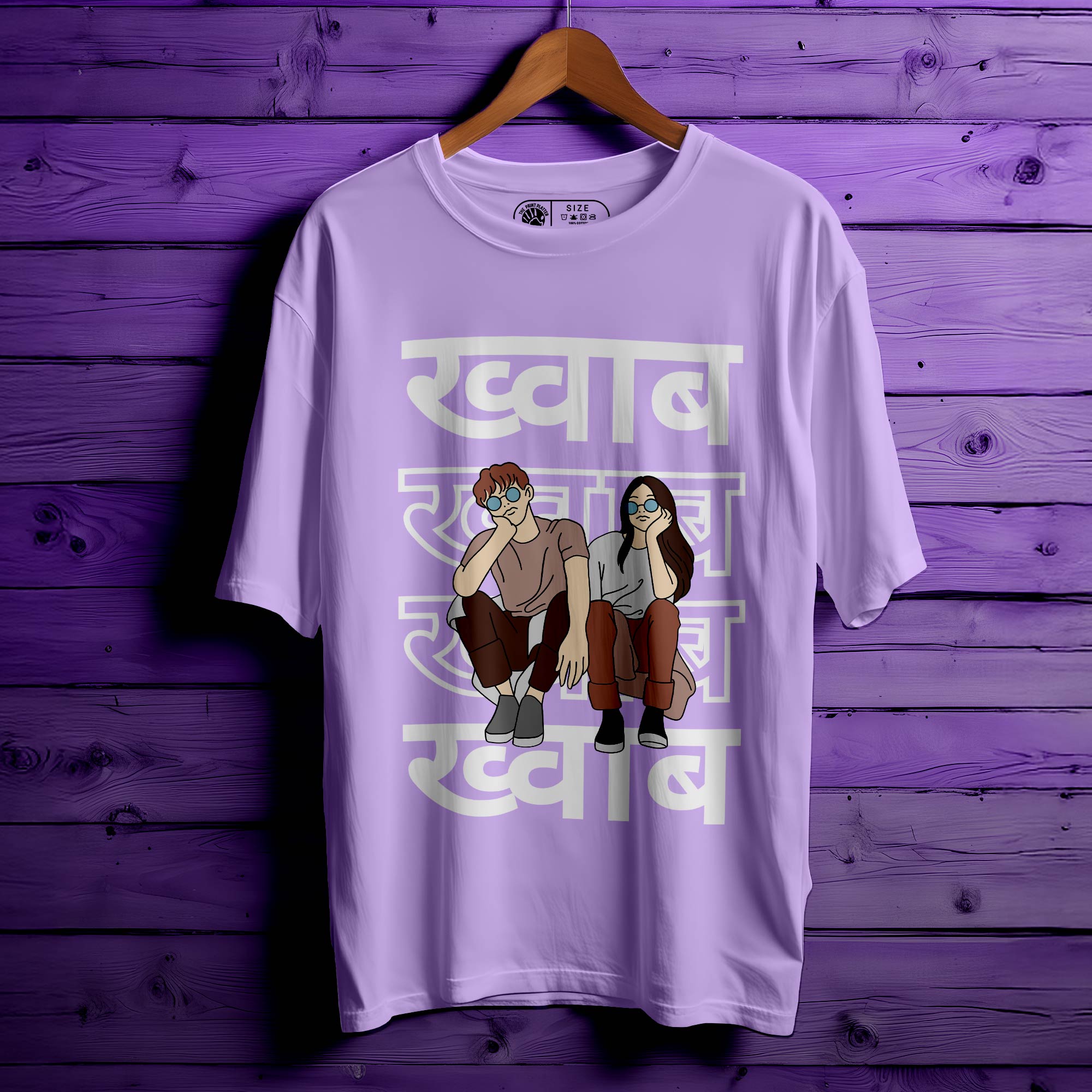 KHWAAB T-SHIRT FOR MEN OR WOMEN |171