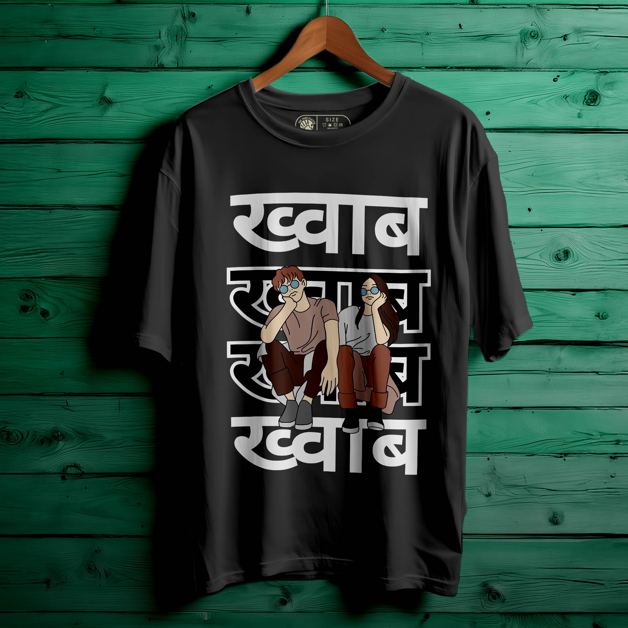 Khwaab T-SHIRT FOR MEN OR WOMEN |172