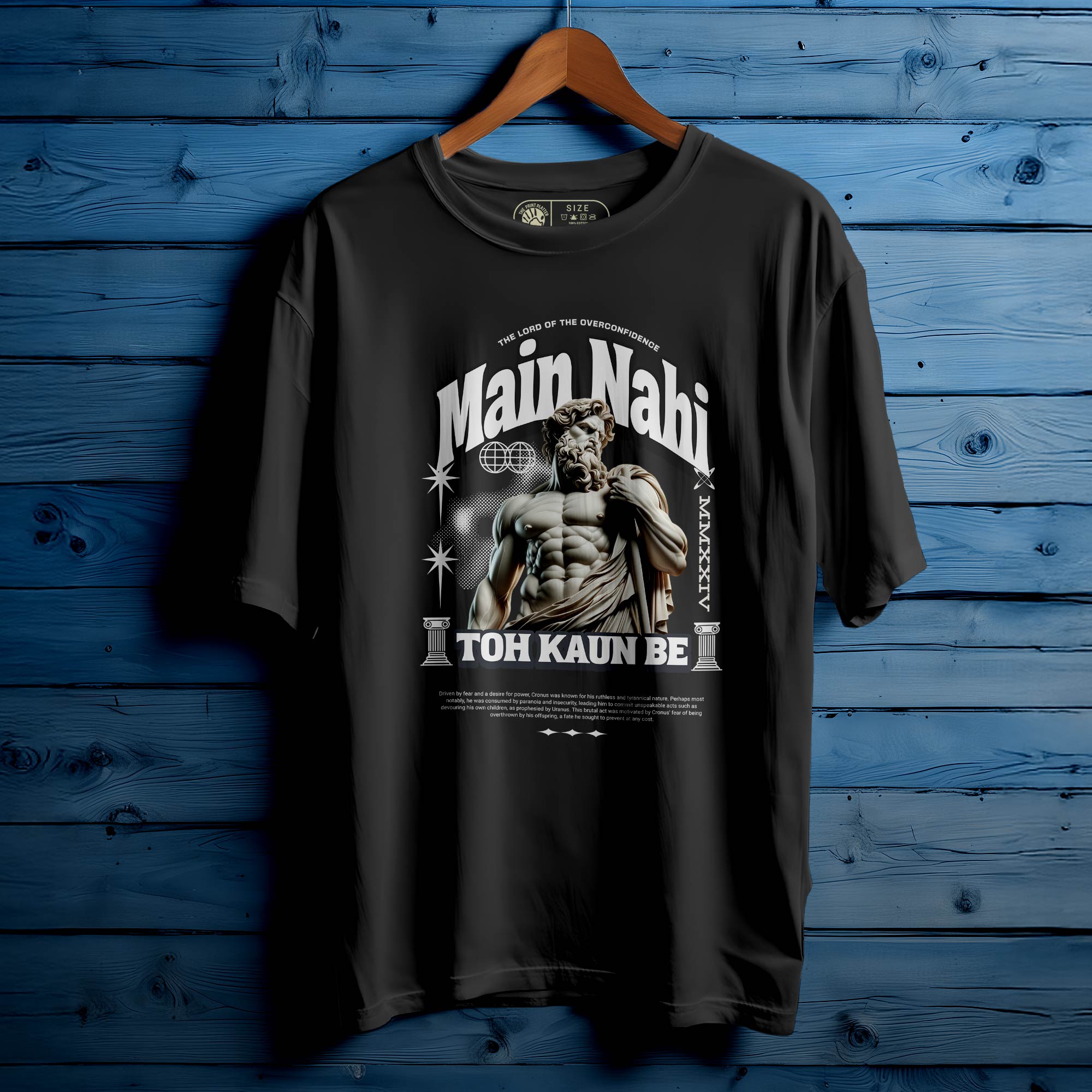 MAIN NAHI TOH KAUN BE. T-SHIRT FOR MEN OR WOMEN |174
