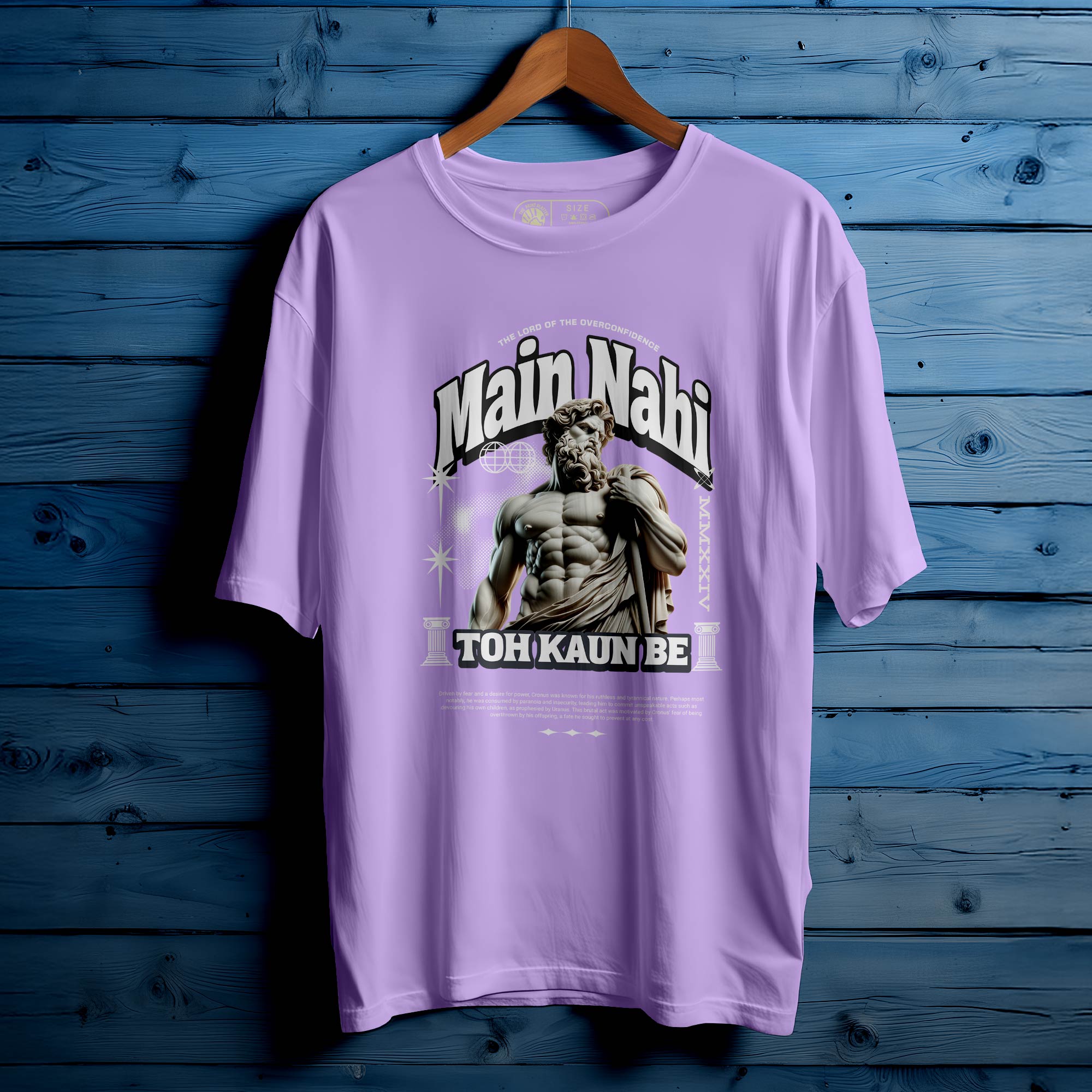 MAIN NAHI TOH KAUN BE. T-SHIRT FOR MEN OR WOMEN |174