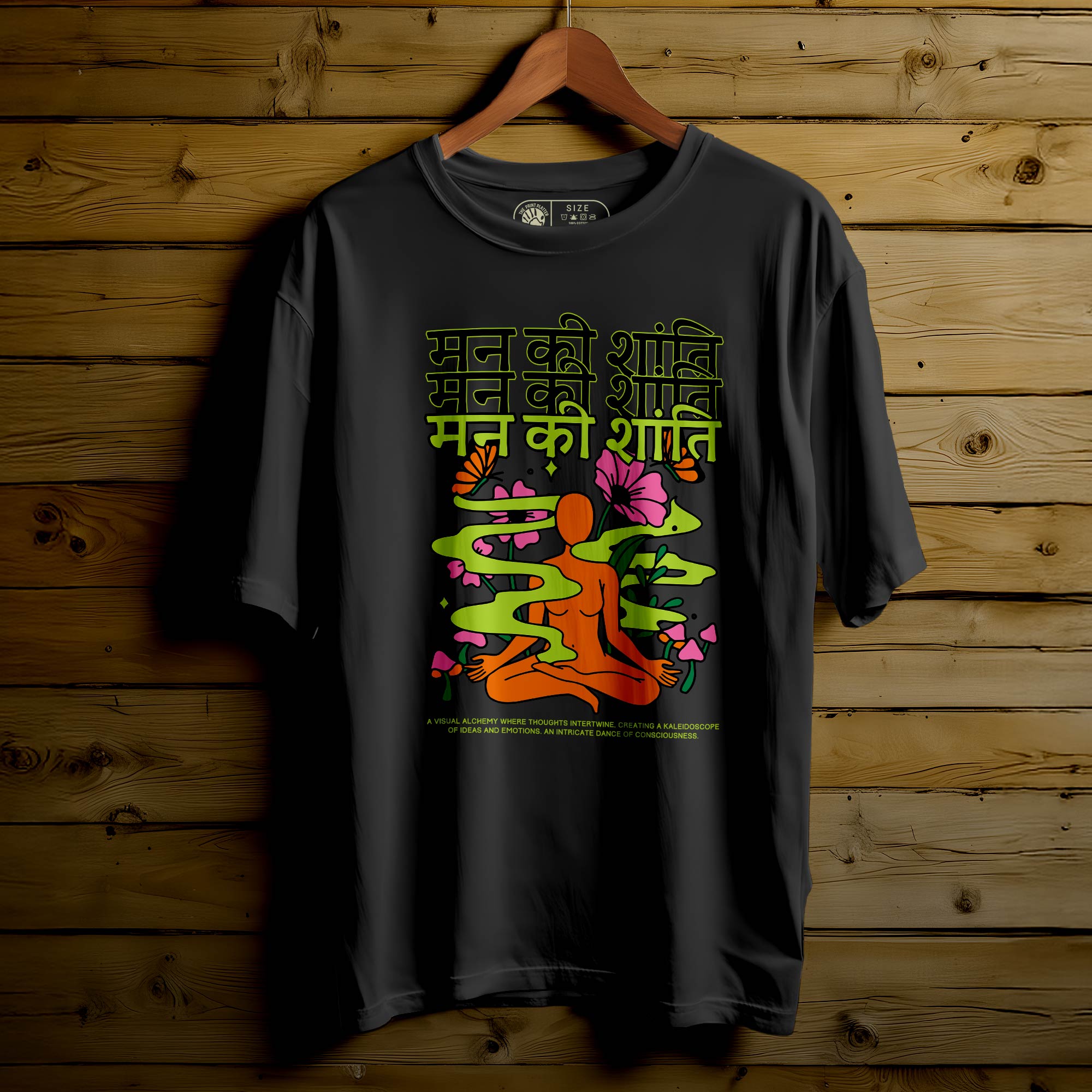 Man-ki-Shanti T-SHIRT FOR MEN OR WOMEN |177
