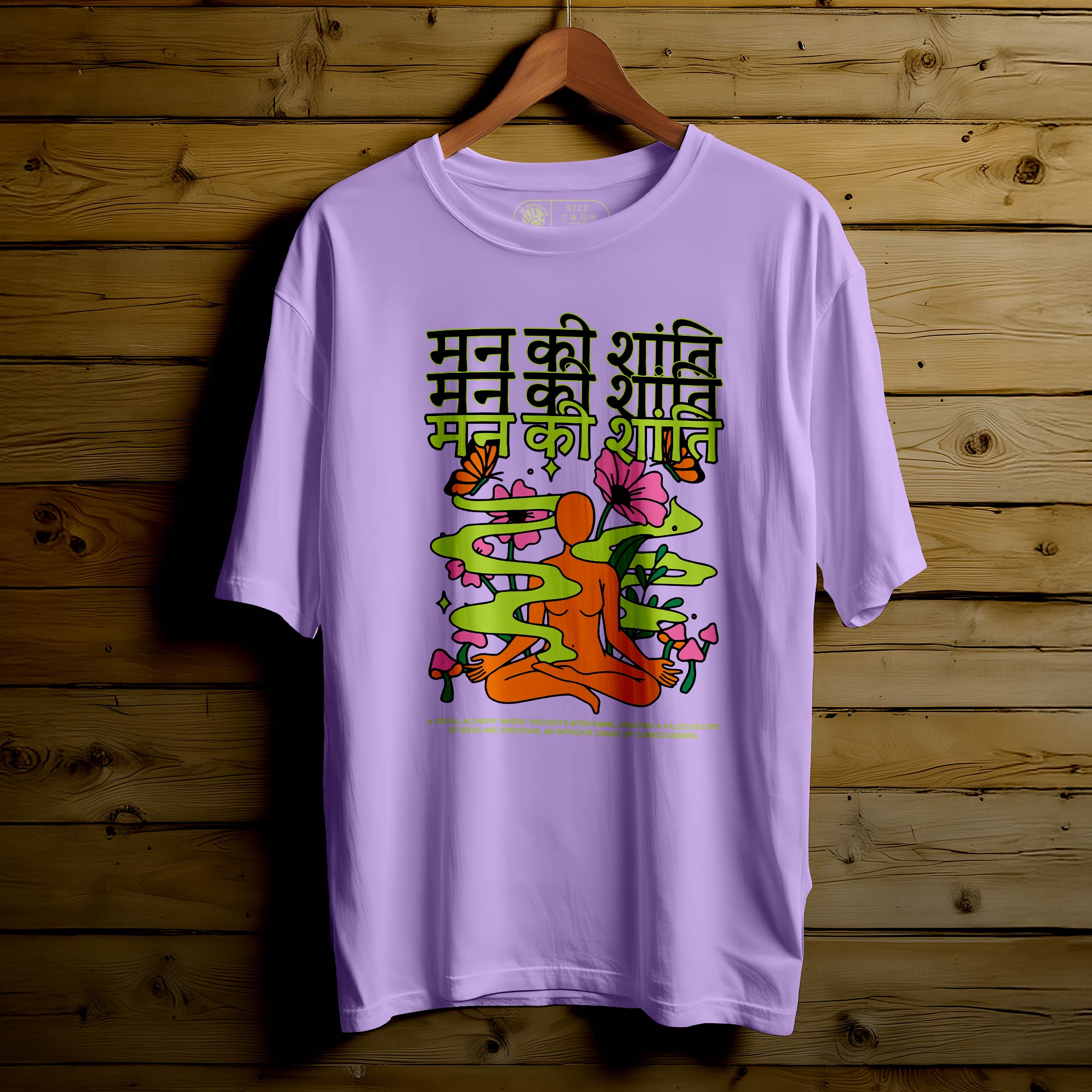 Man-ki-Shanti T-SHIRT FOR MEN OR WOMEN |177
