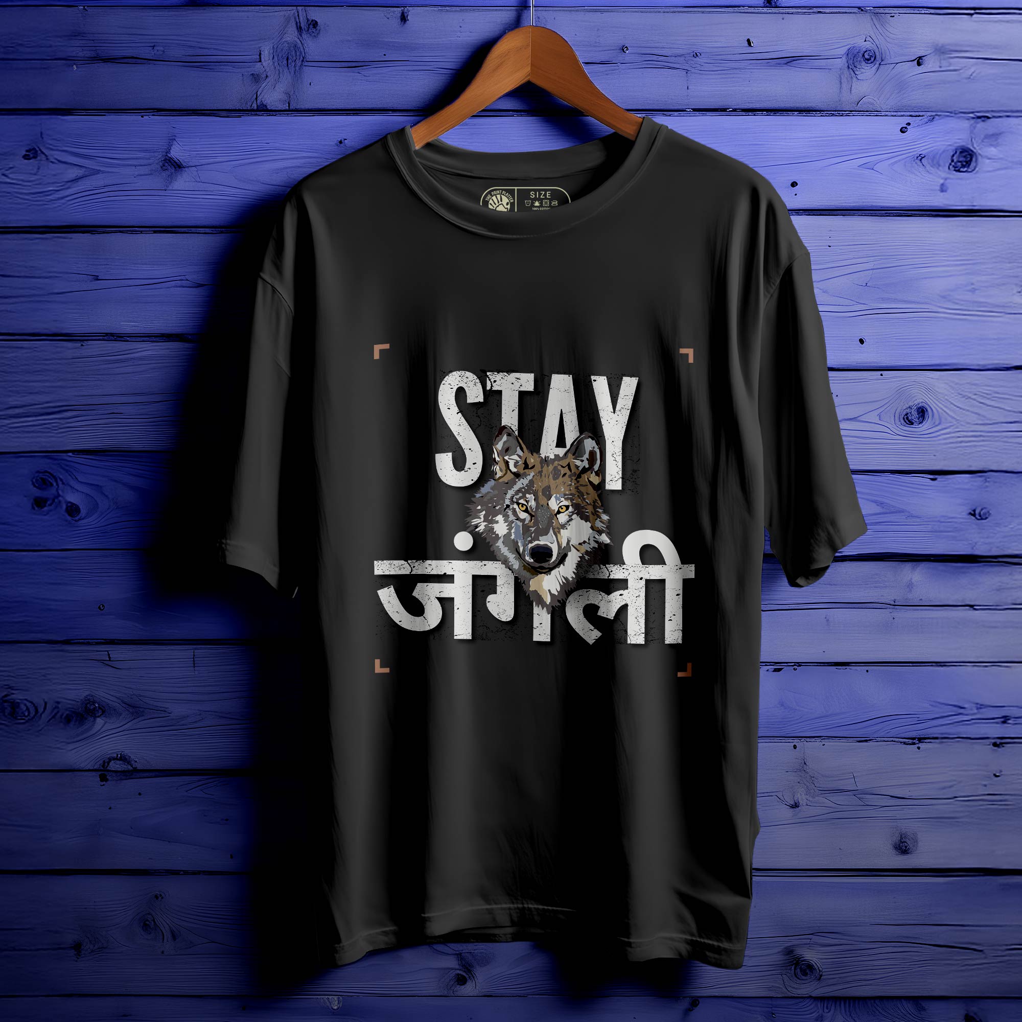 STAY-JUNGLI T-SHIRT FOR MEN OR WOMEN |184