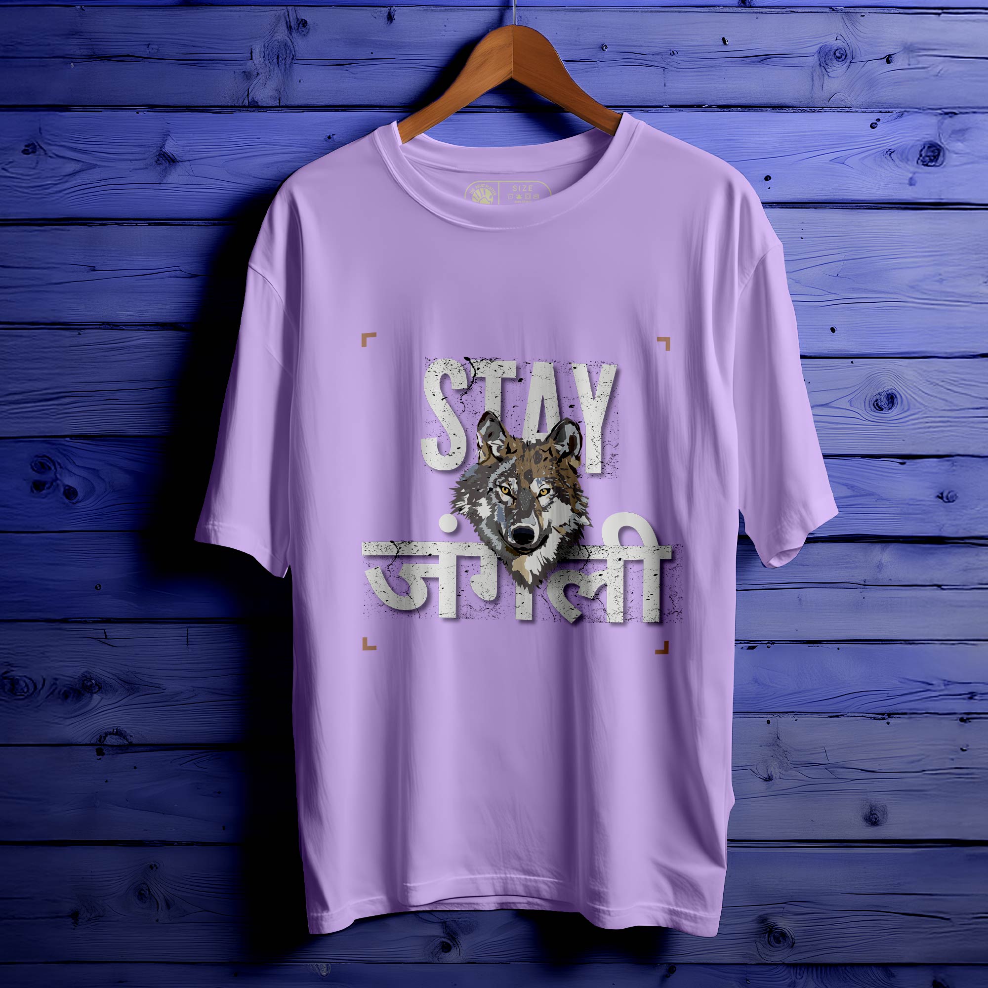 STAY-JUNGLI T-SHIRT FOR MEN OR WOMEN |184
